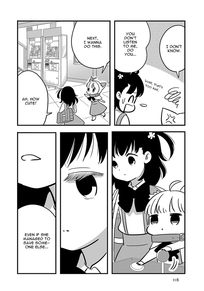 Cutie Mutie Chapter 8 - Page 24