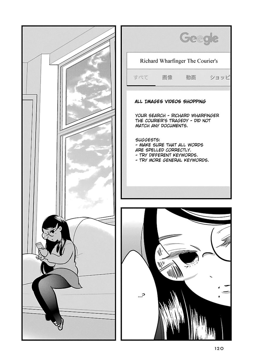 Cutie Mutie Chapter 8 - Page 28