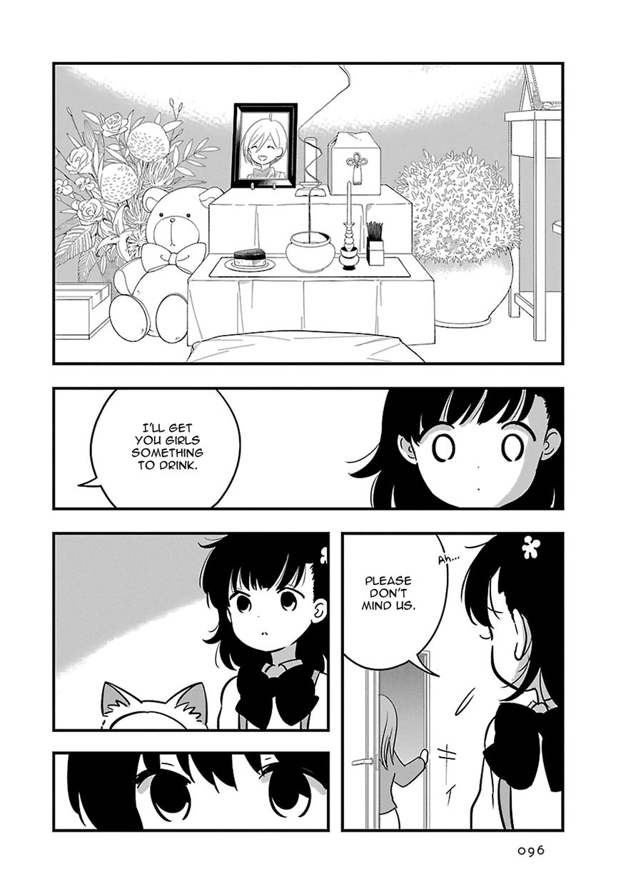 Cutie Mutie Chapter 8 - Page 4