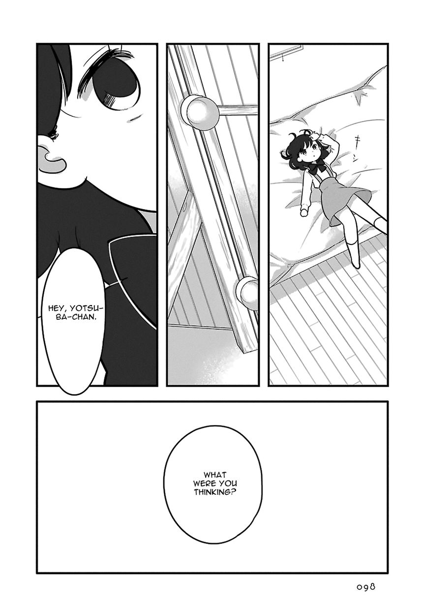 Cutie Mutie Chapter 8 - Page 6