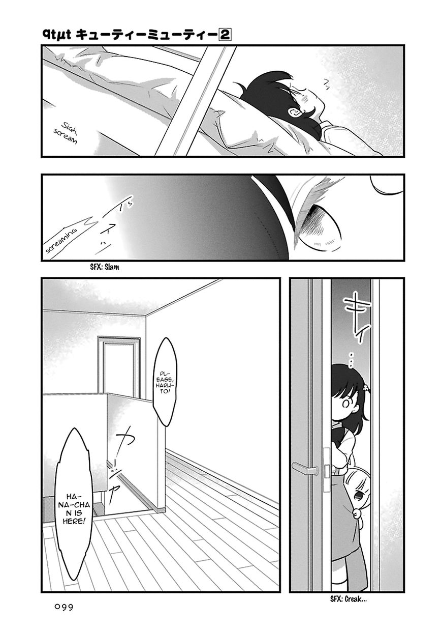 Cutie Mutie Chapter 8 - Page 7