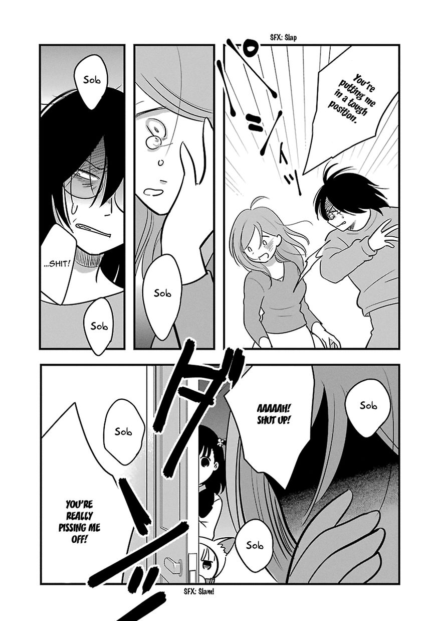 Cutie Mutie Chapter 8 - Page 9