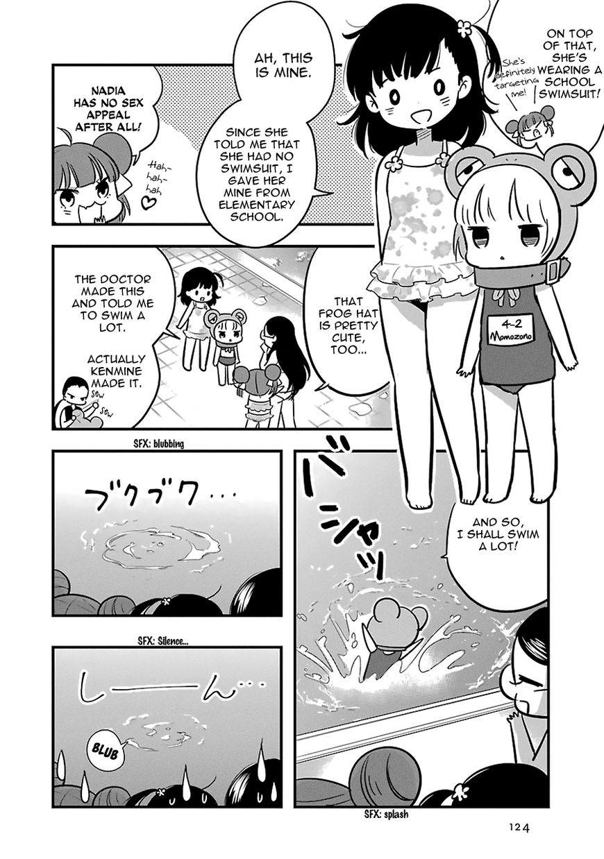 Cutie Mutie Chapter 9 - Page 2