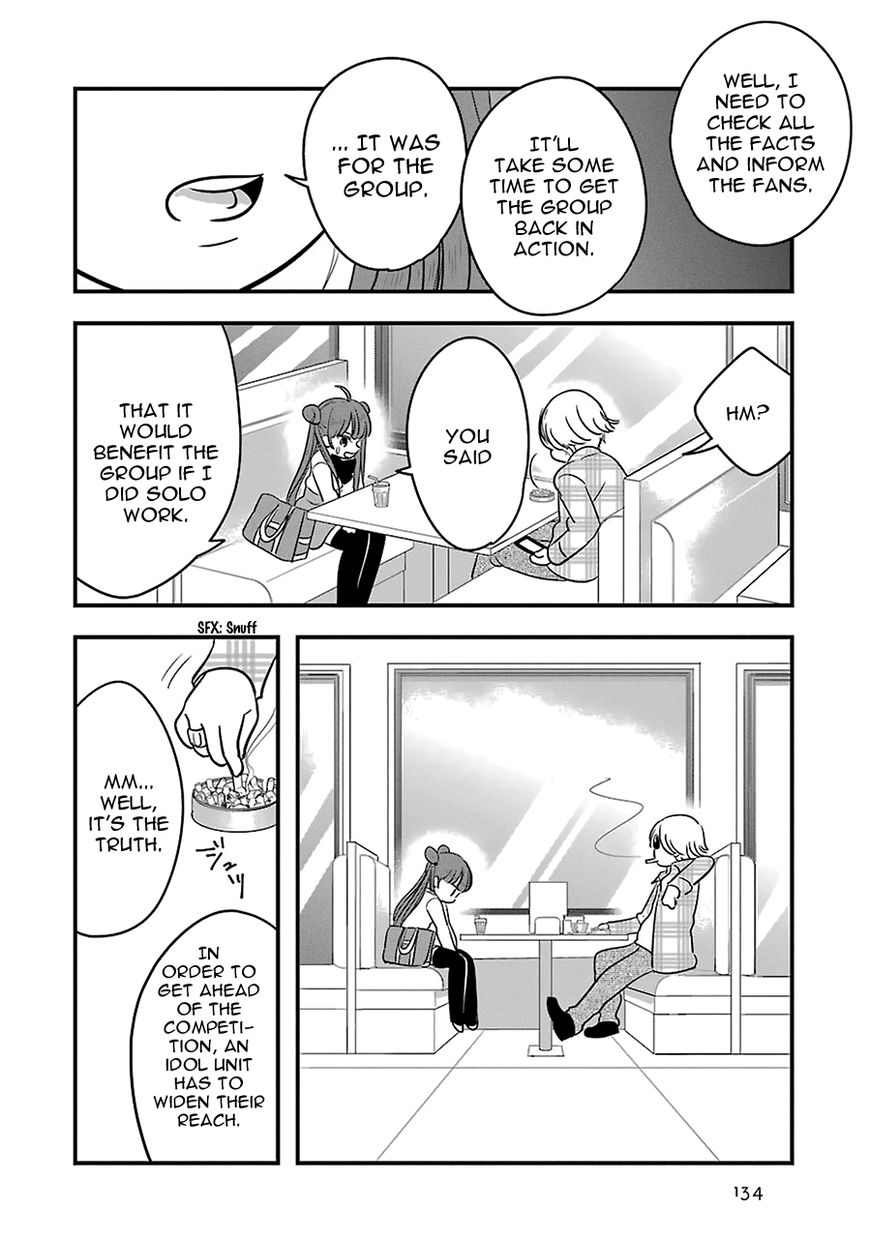 Cutie Mutie Chapter 9 - Page 12