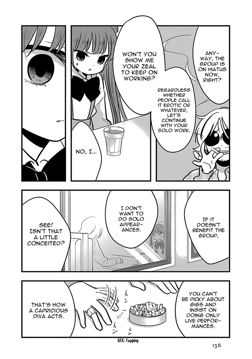 Cutie Mutie Chapter 9 - Page 14