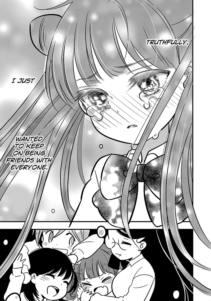 Cutie Mutie Chapter 9 - Page 17