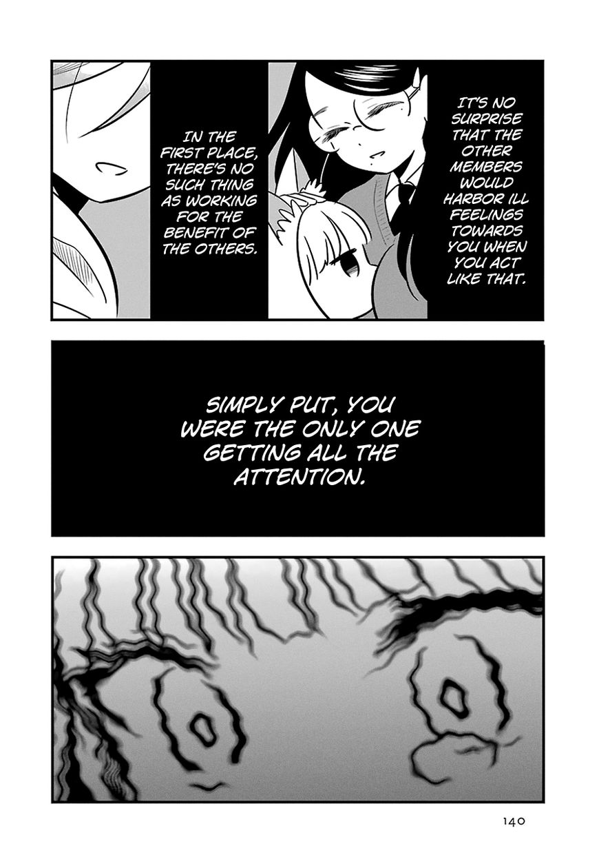 Cutie Mutie Chapter 9 - Page 18