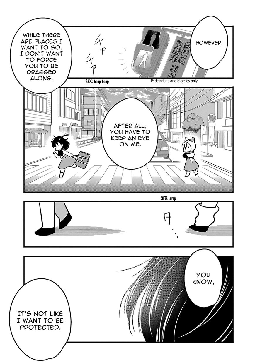 Cutie Mutie Chapter 9 - Page 21