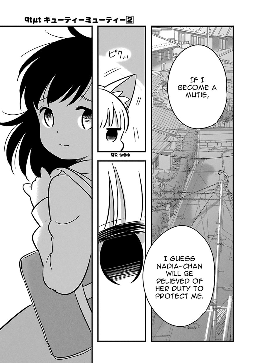 Cutie Mutie Chapter 9 - Page 23