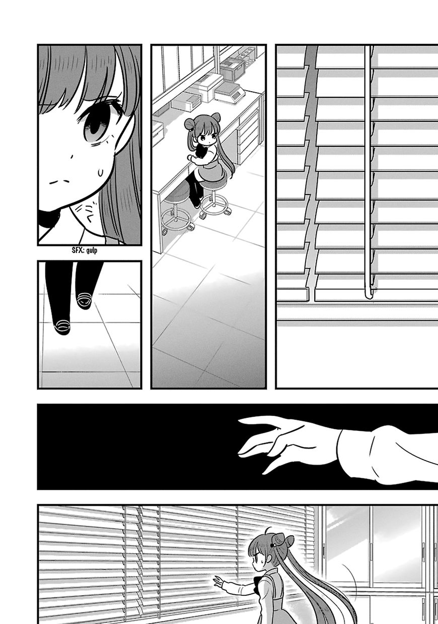 Cutie Mutie Chapter 9 - Page 26