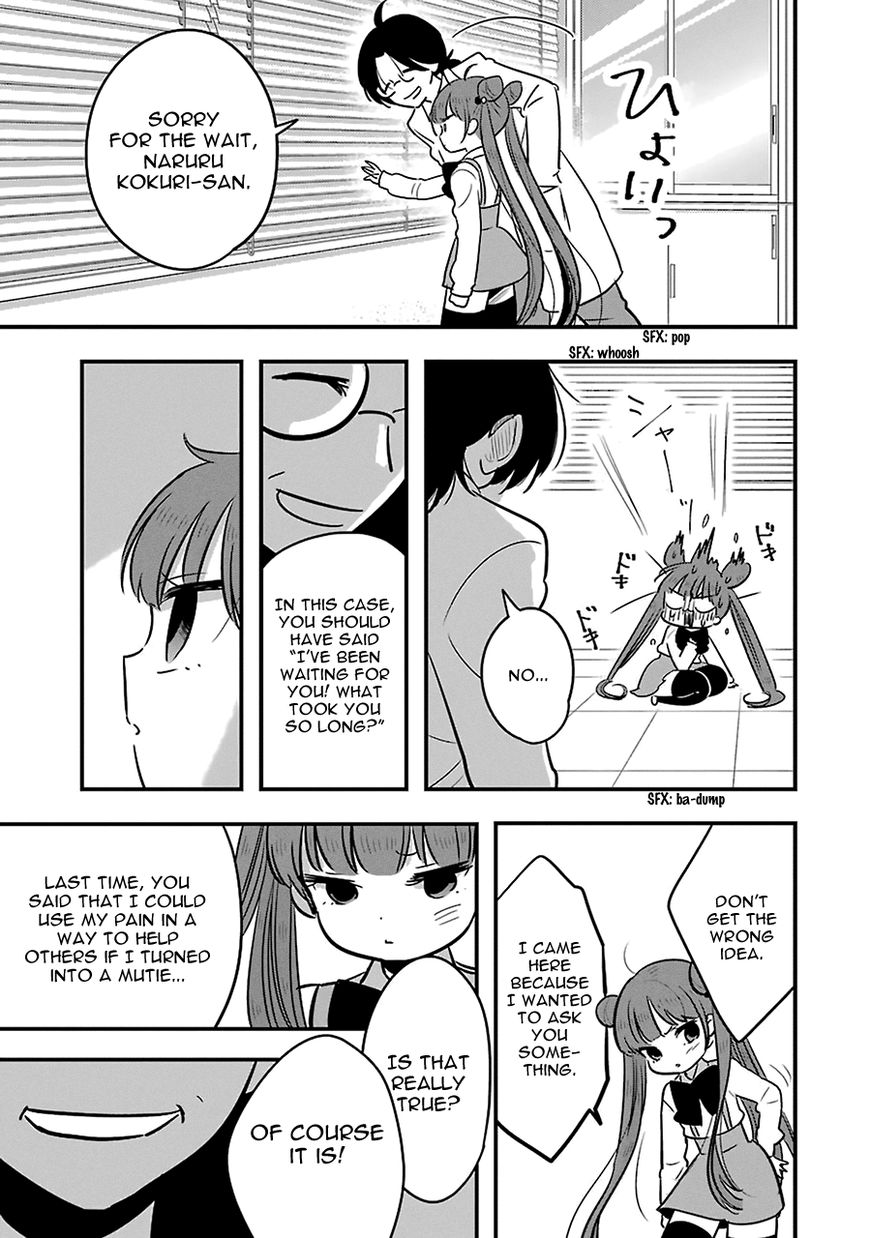 Cutie Mutie Chapter 9 - Page 27