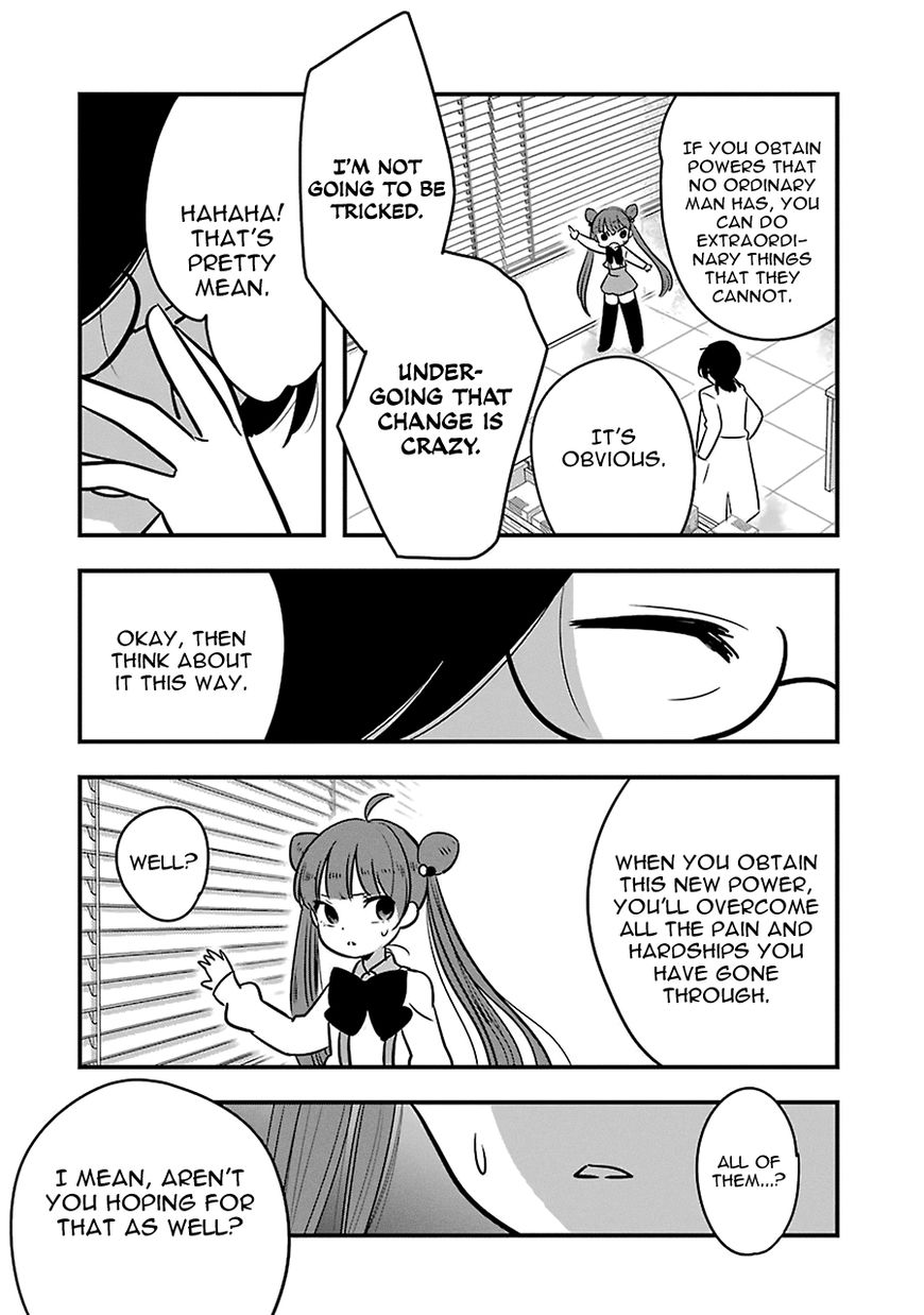 Cutie Mutie Chapter 9 - Page 28