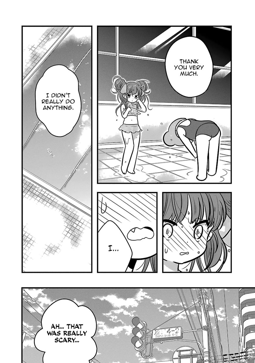Cutie Mutie Chapter 9 - Page 4