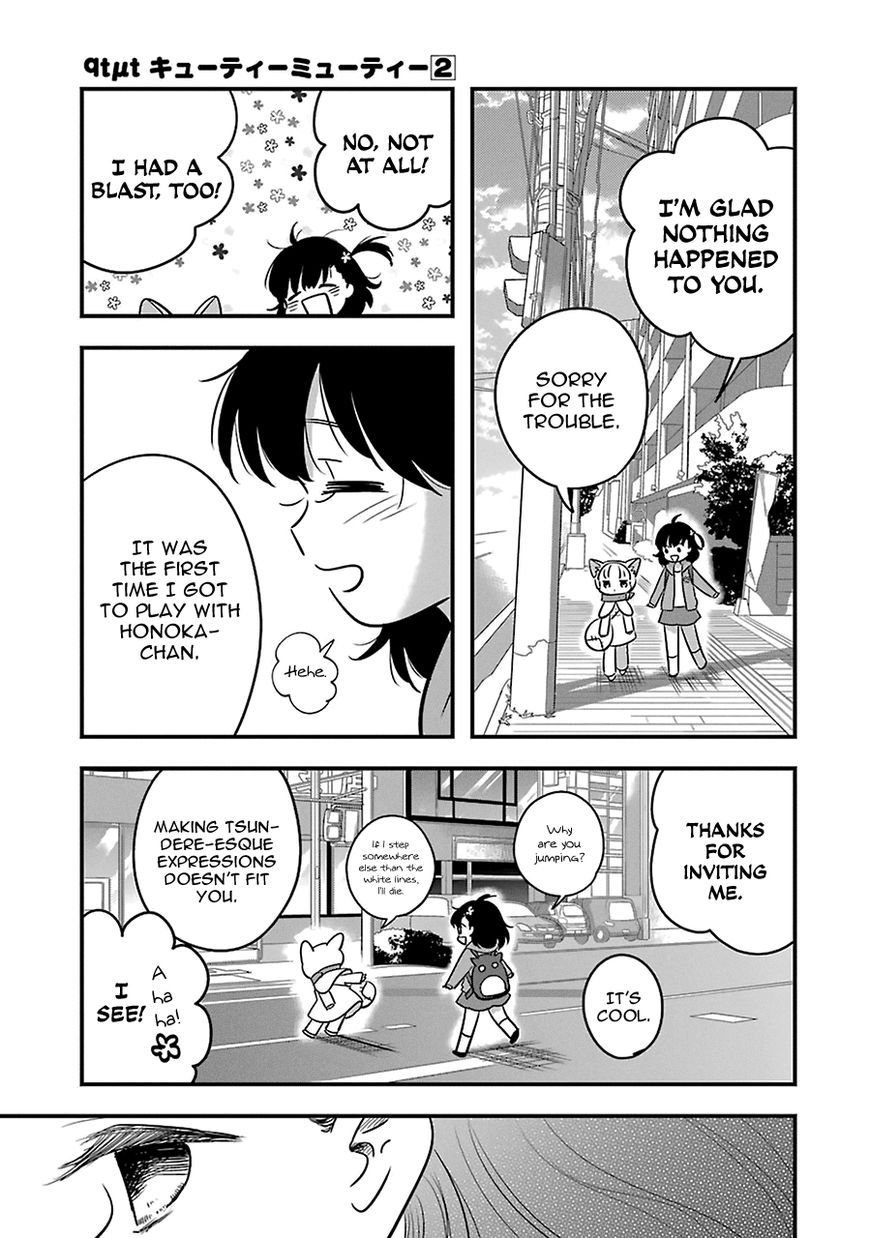 Cutie Mutie Chapter 9 - Page 5