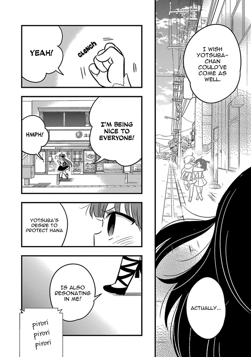 Cutie Mutie Chapter 9 - Page 6