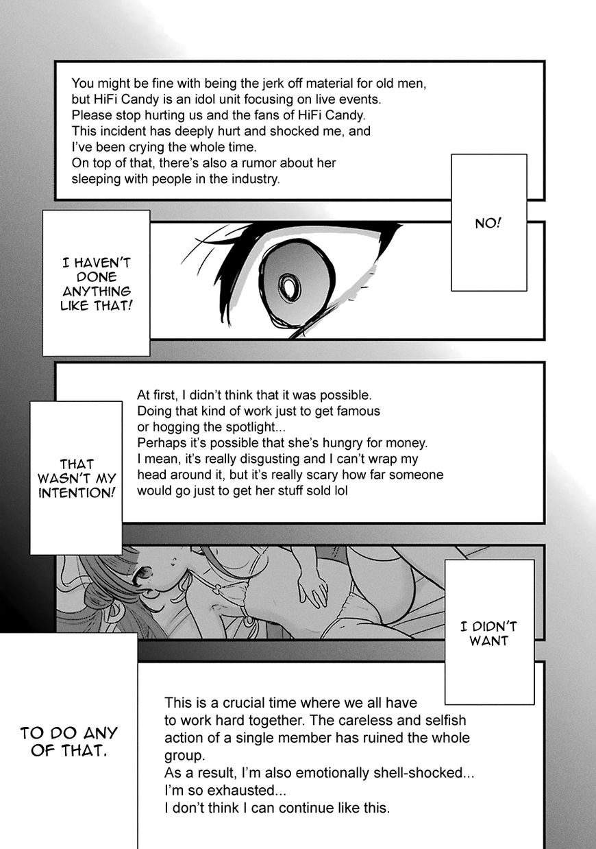 Cutie Mutie Chapter 9 - Page 9