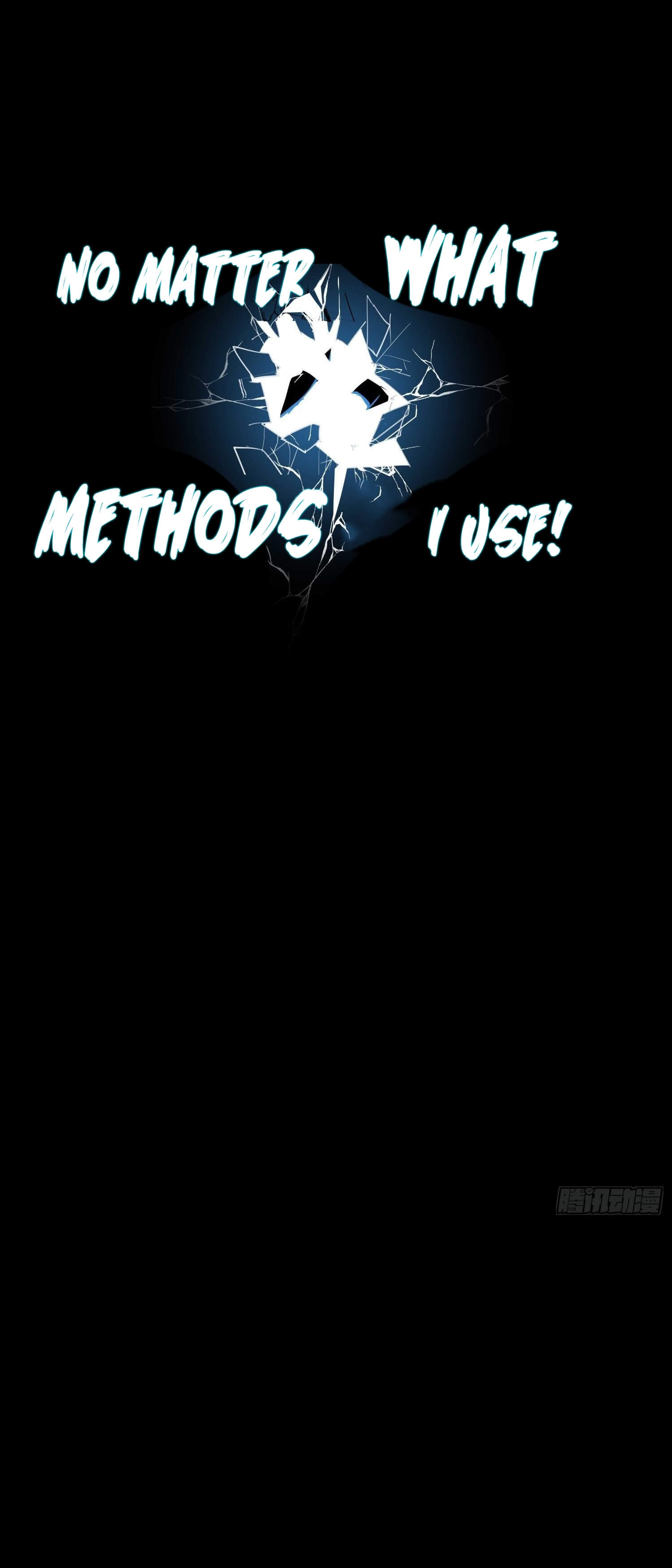 Cyber Crazy Moon Chapter 0 - Page 14