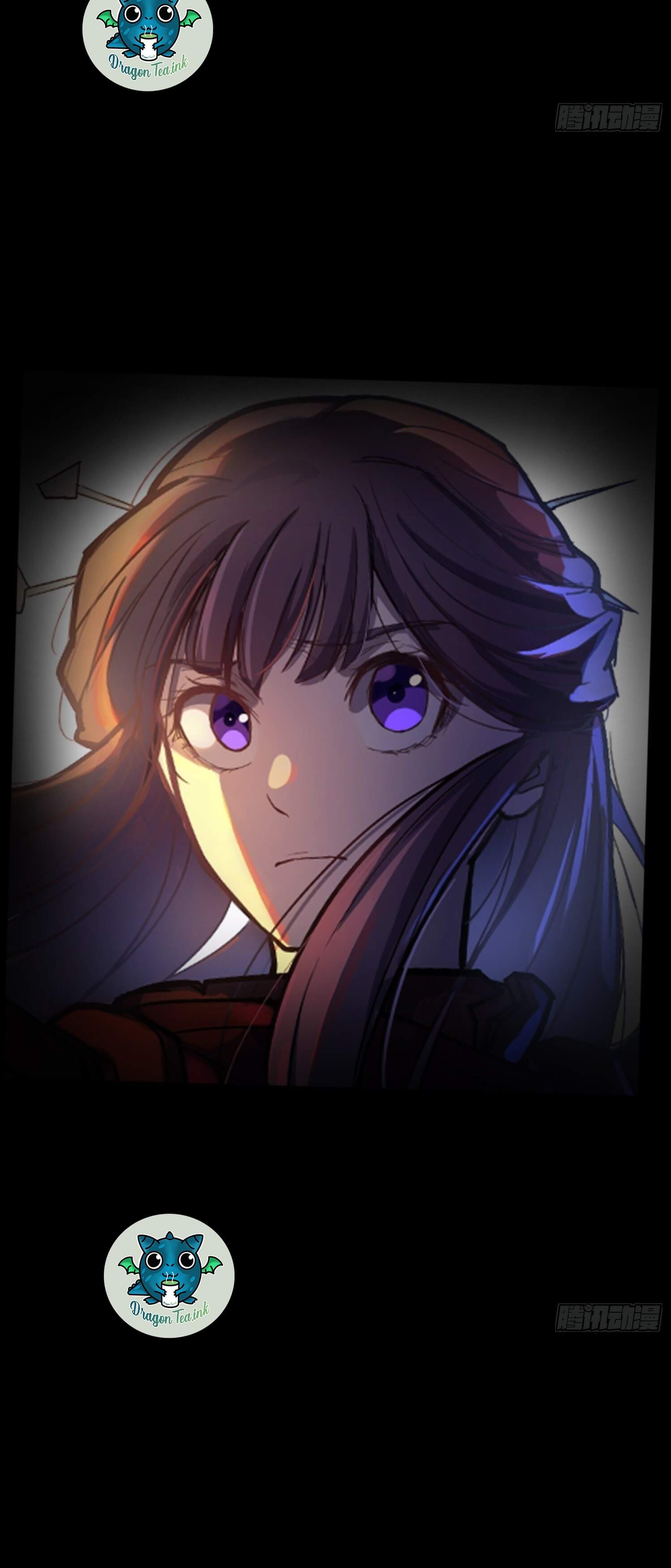 Cyber Crazy Moon Chapter 0 - Page 6