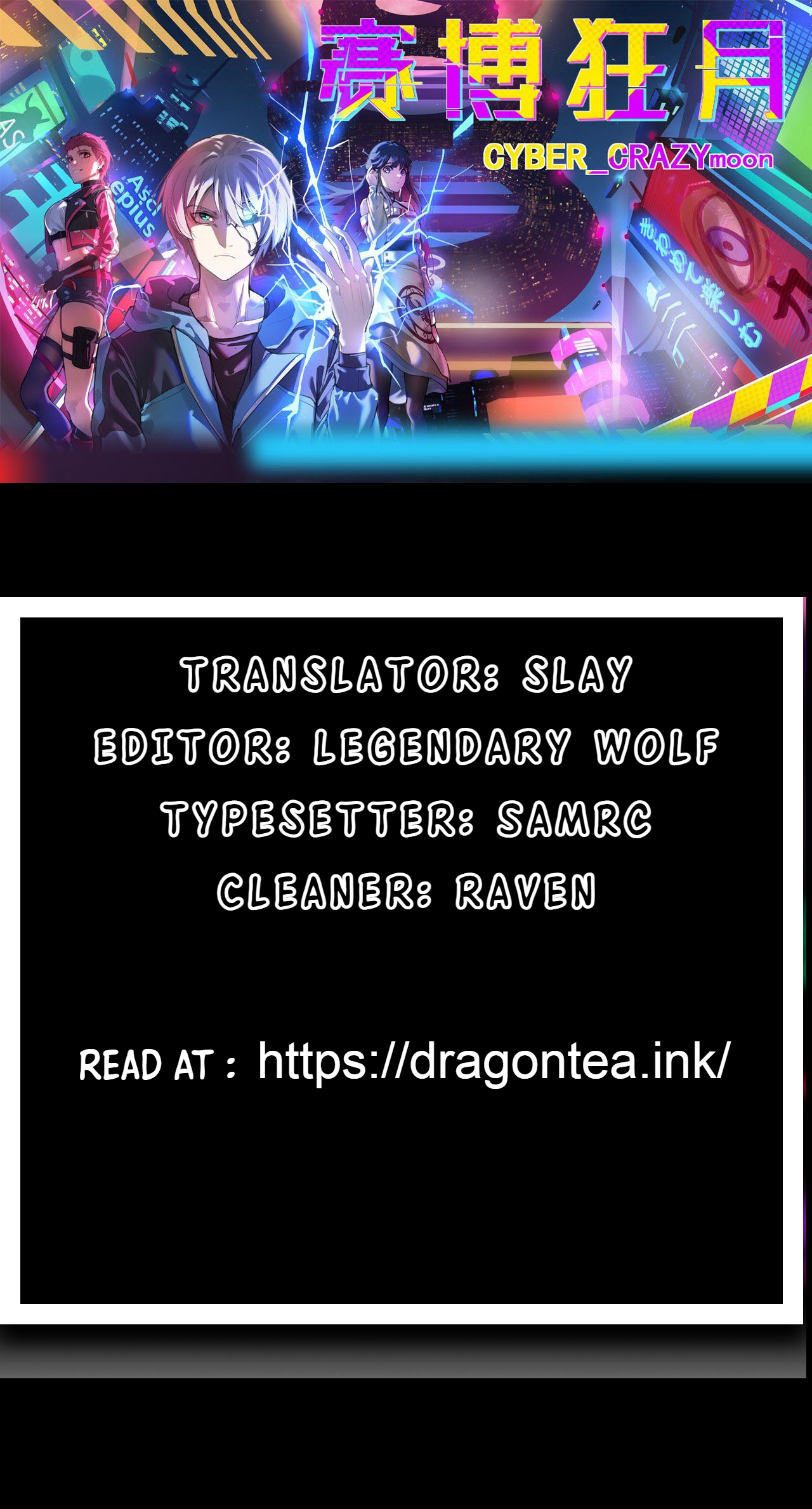 Cyber Crazy Moon Chapter 10 - Page 1