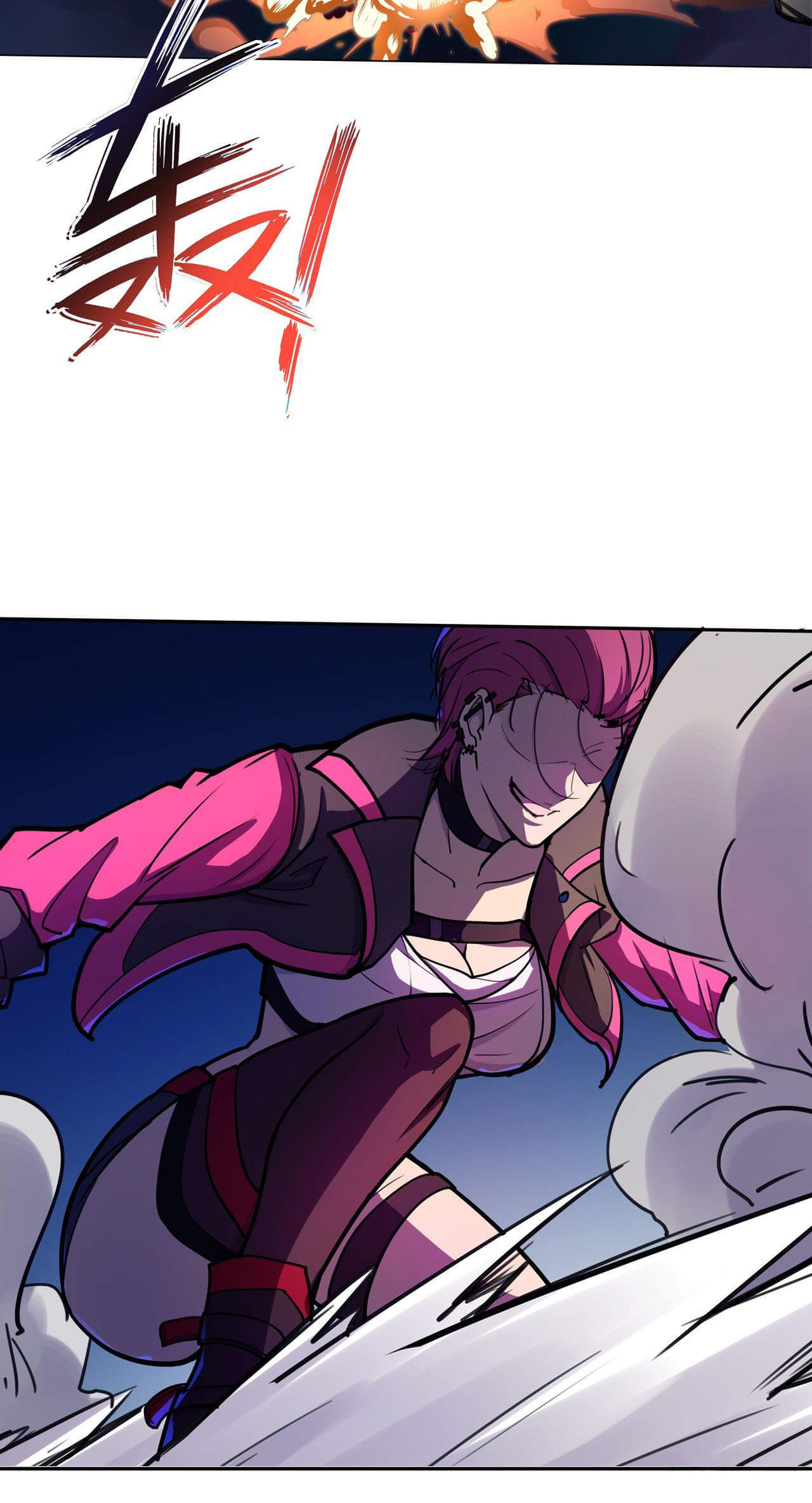 Cyber Crazy Moon Chapter 10 - Page 12