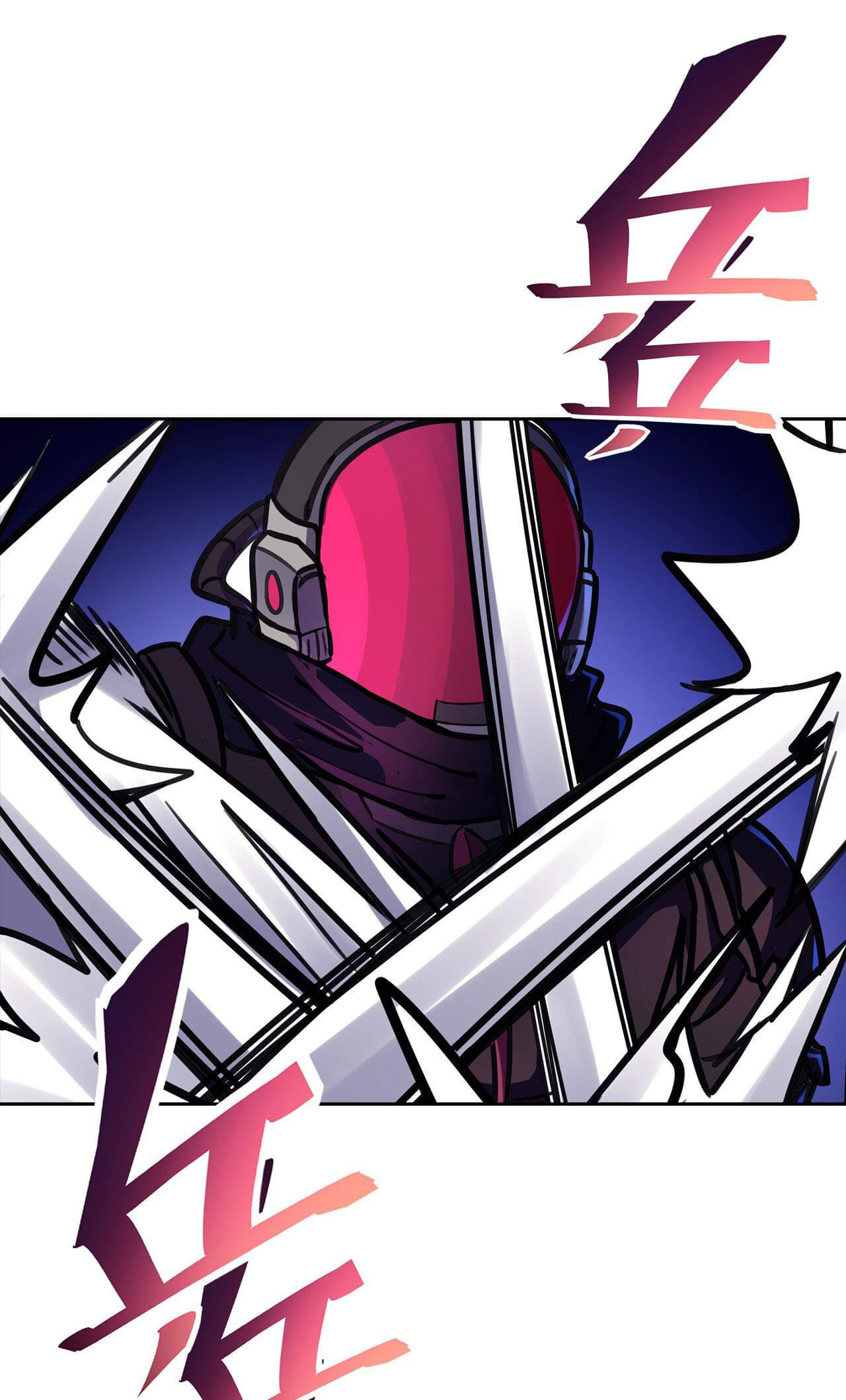 Cyber Crazy Moon Chapter 11 - Page 14