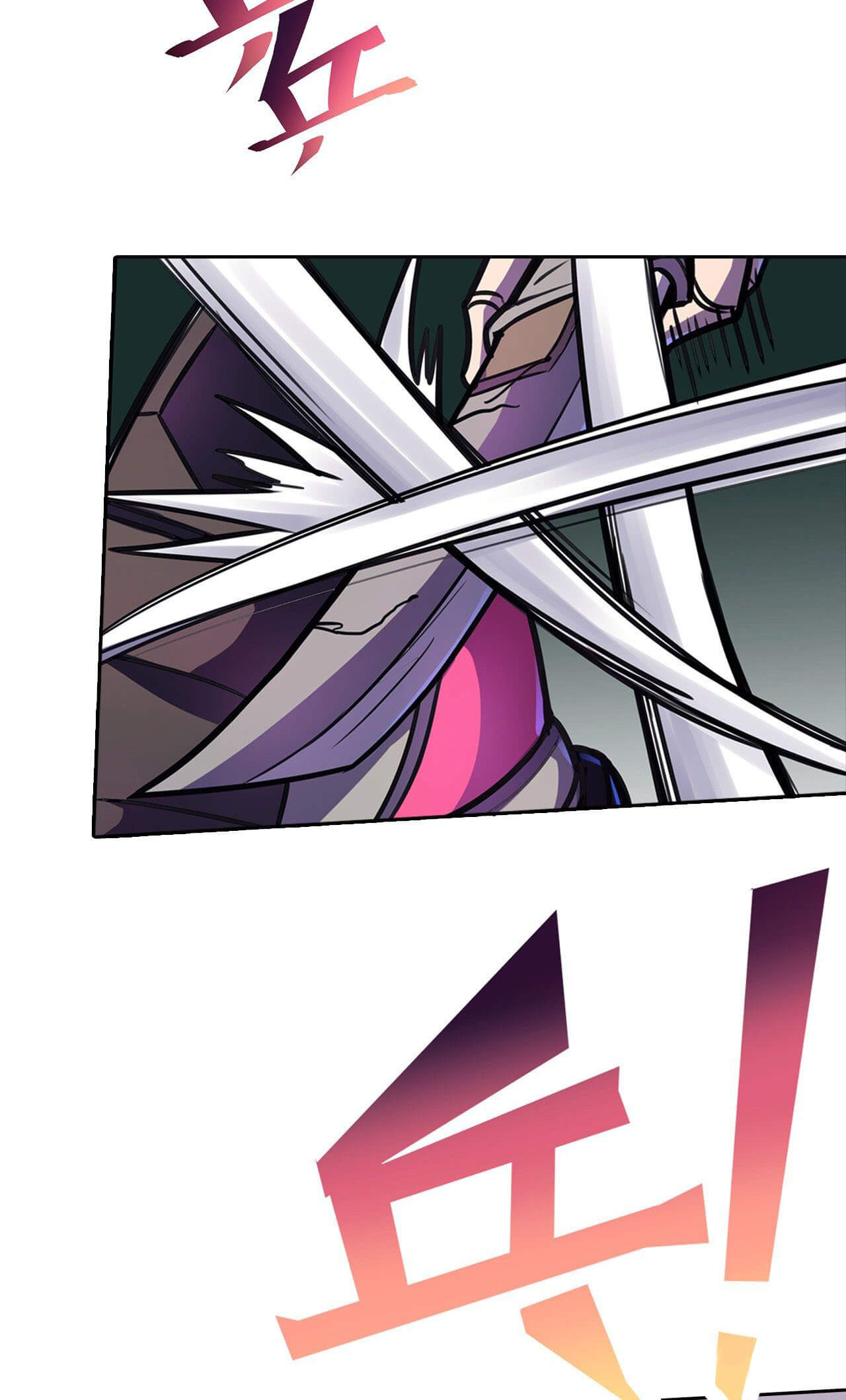 Cyber Crazy Moon Chapter 11 - Page 15