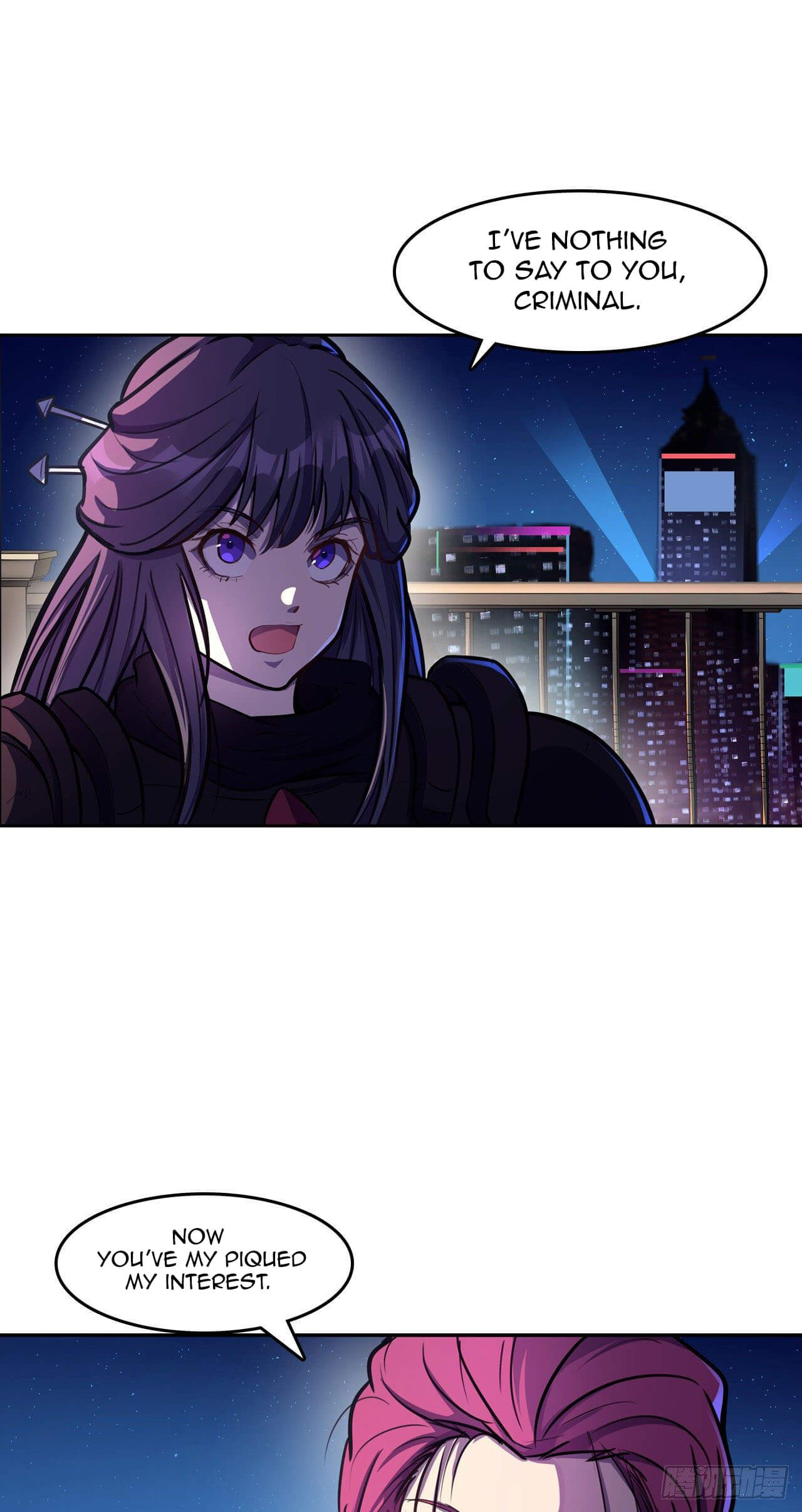 Cyber Crazy Moon Chapter 11 - Page 24