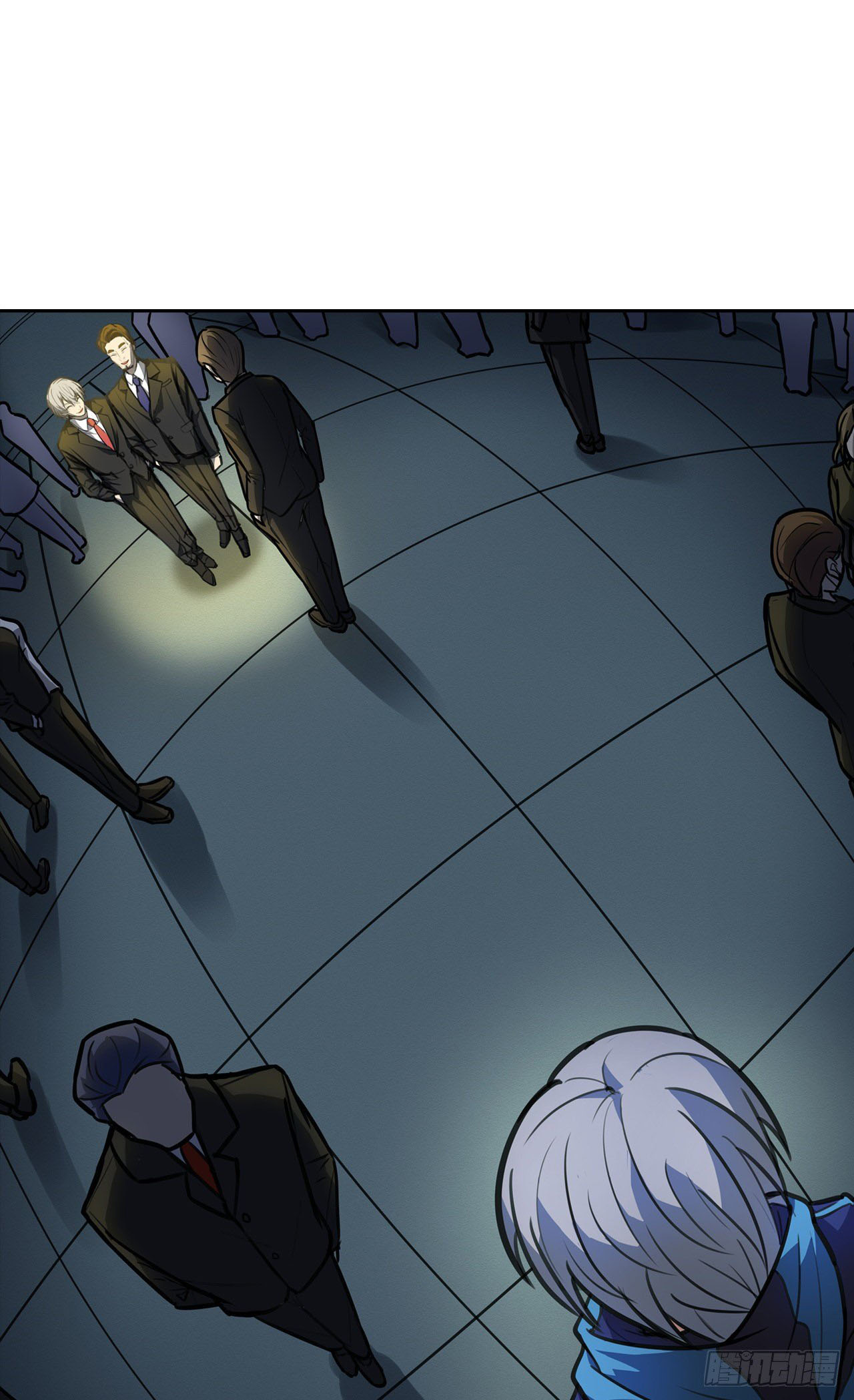 Cyber Crazy Moon Chapter 12 - Page 30