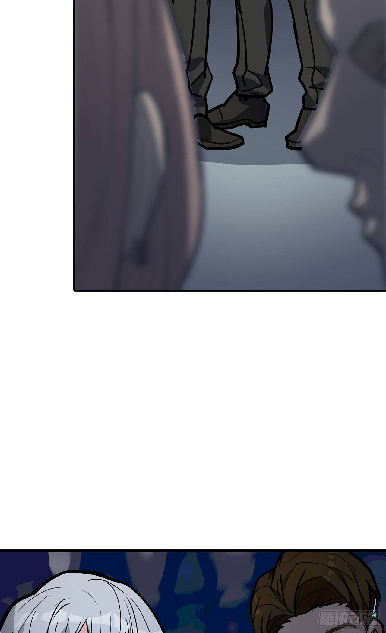 Cyber Crazy Moon Chapter 12 - Page 33