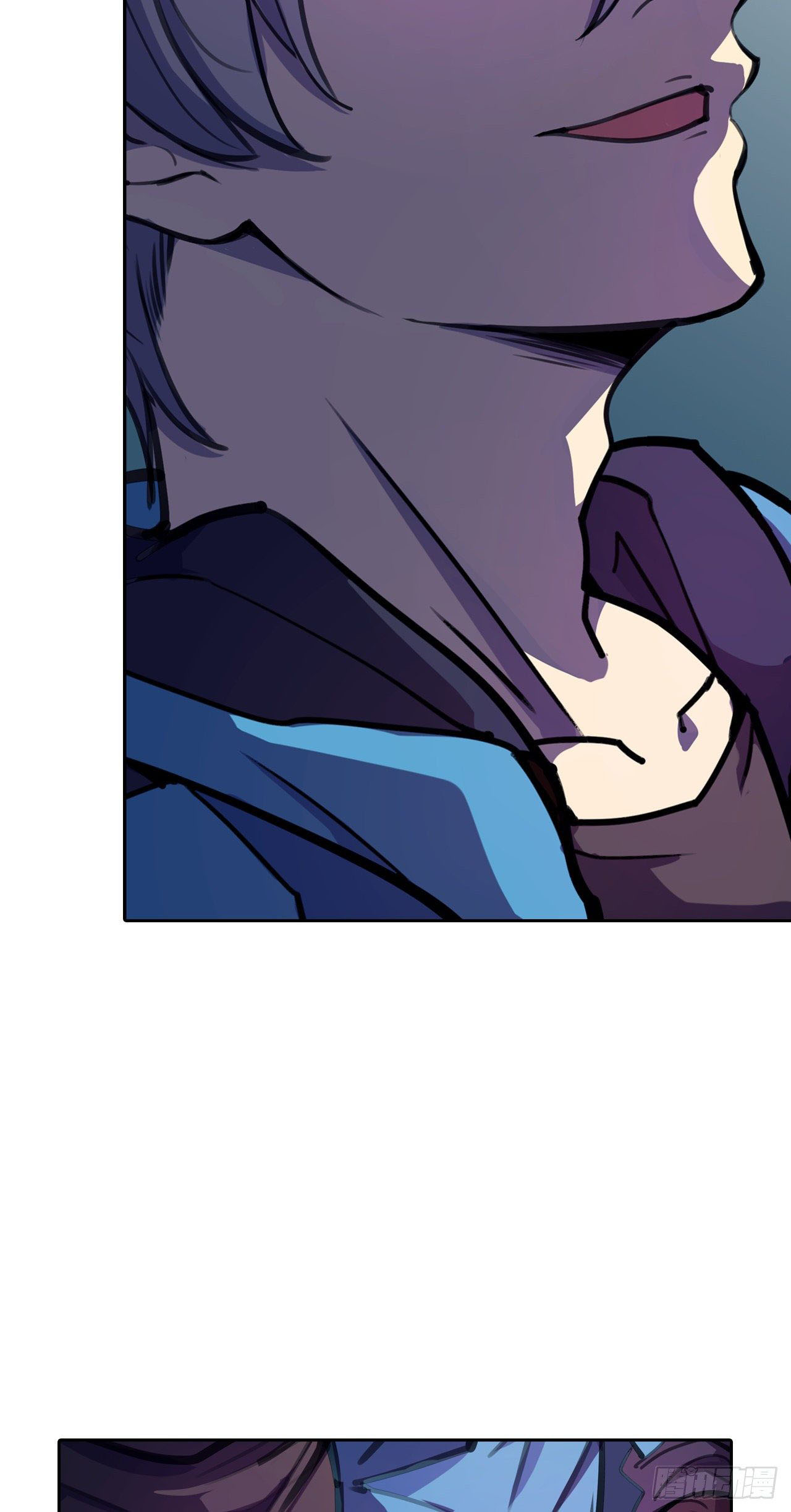 Cyber Crazy Moon Chapter 12 - Page 7