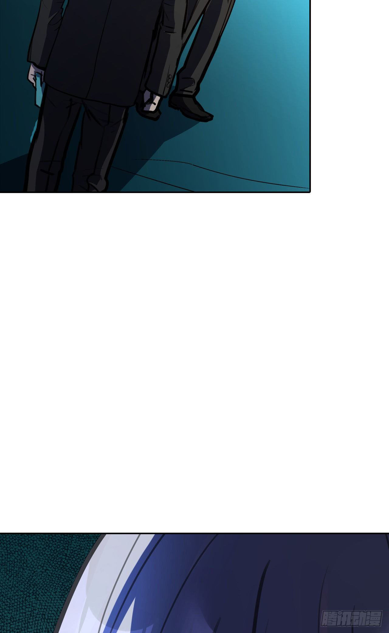 Cyber Crazy Moon Chapter 13 - Page 18