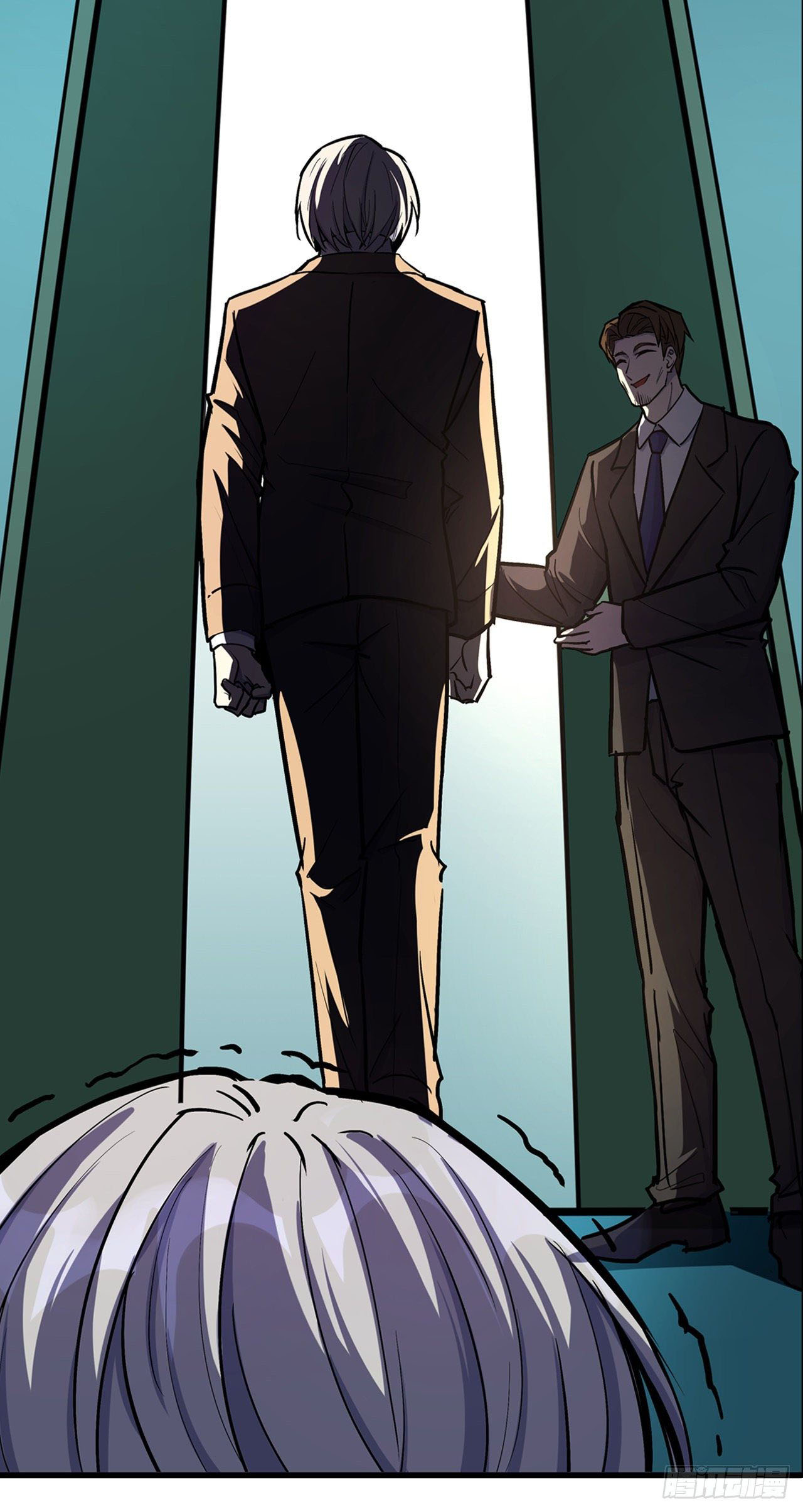 Cyber Crazy Moon Chapter 13 - Page 38