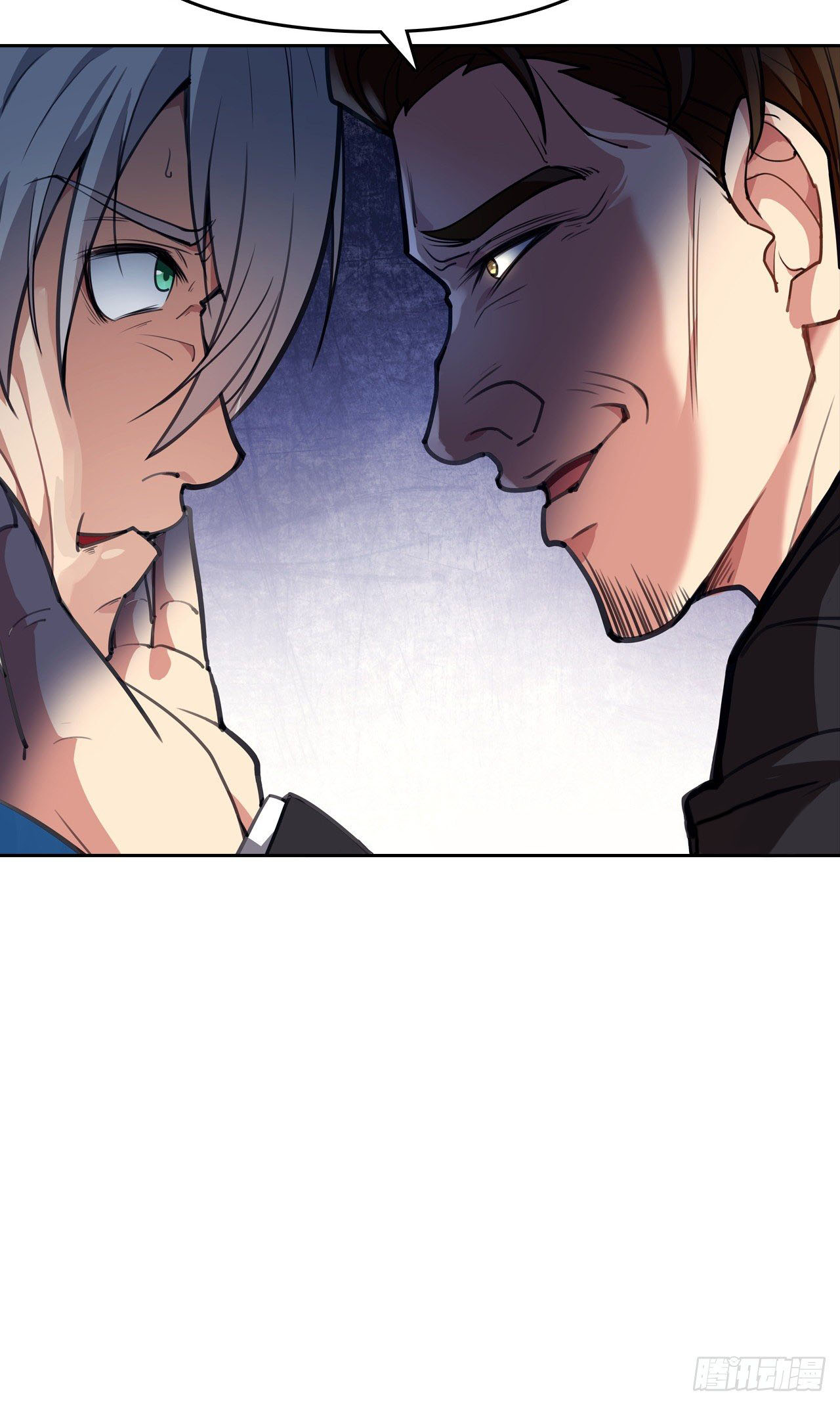 Cyber Crazy Moon Chapter 13 - Page 49