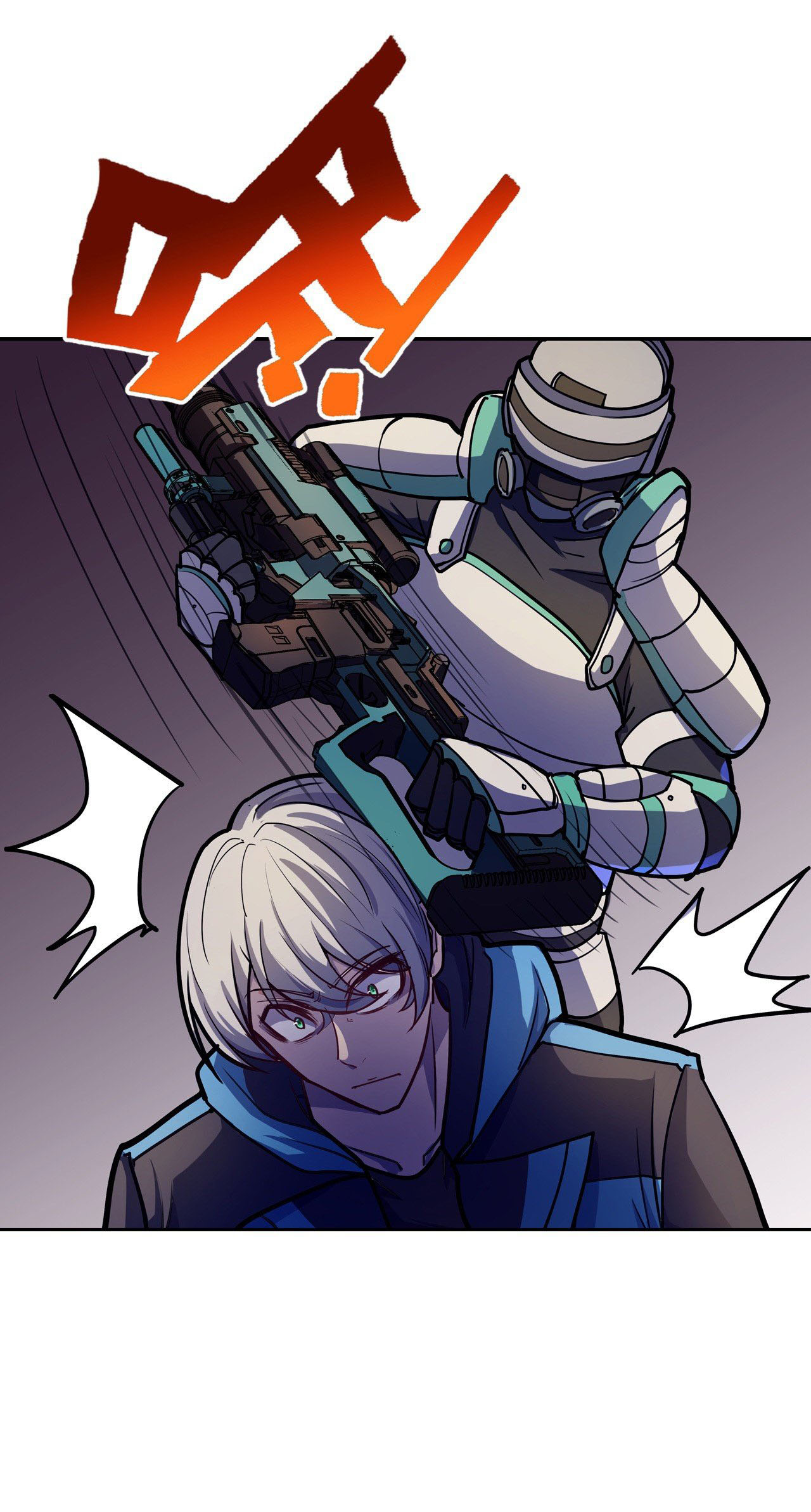 Cyber Crazy Moon Chapter 13 - Page 7