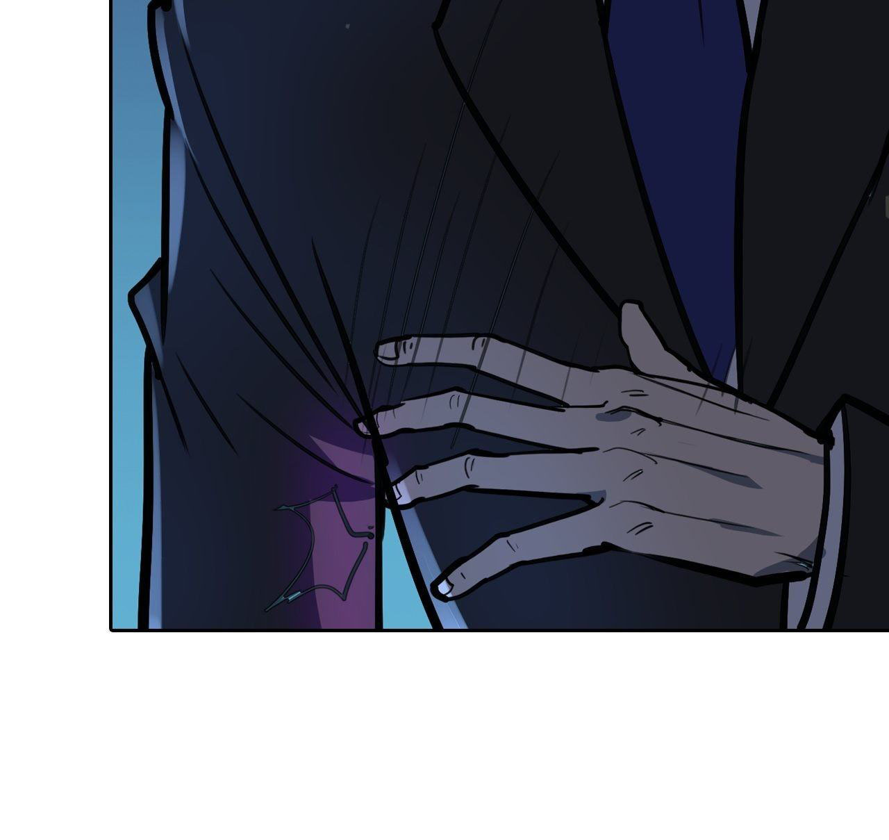 Cyber Crazy Moon Chapter 14 - Page 11