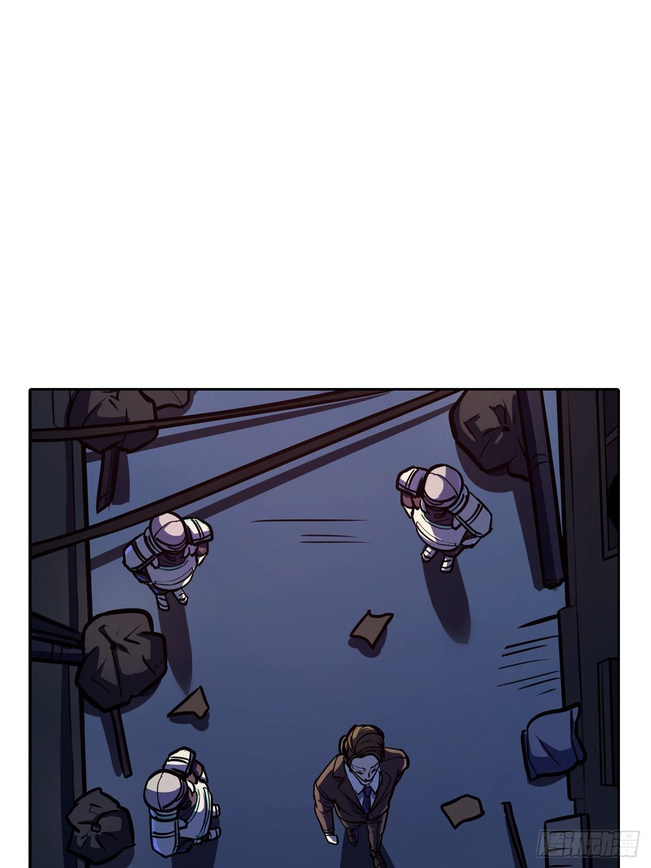 Cyber Crazy Moon Chapter 14 - Page 12