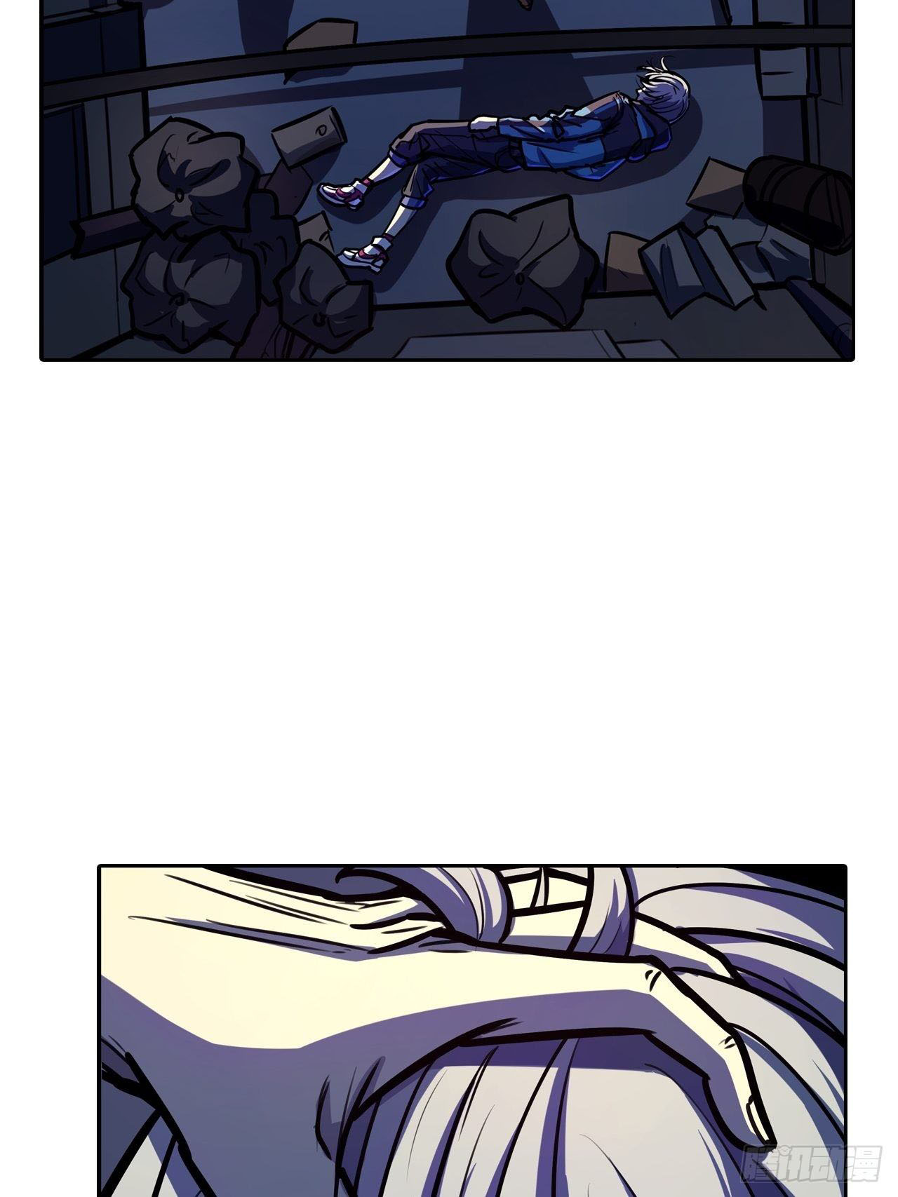 Cyber Crazy Moon Chapter 14 - Page 13