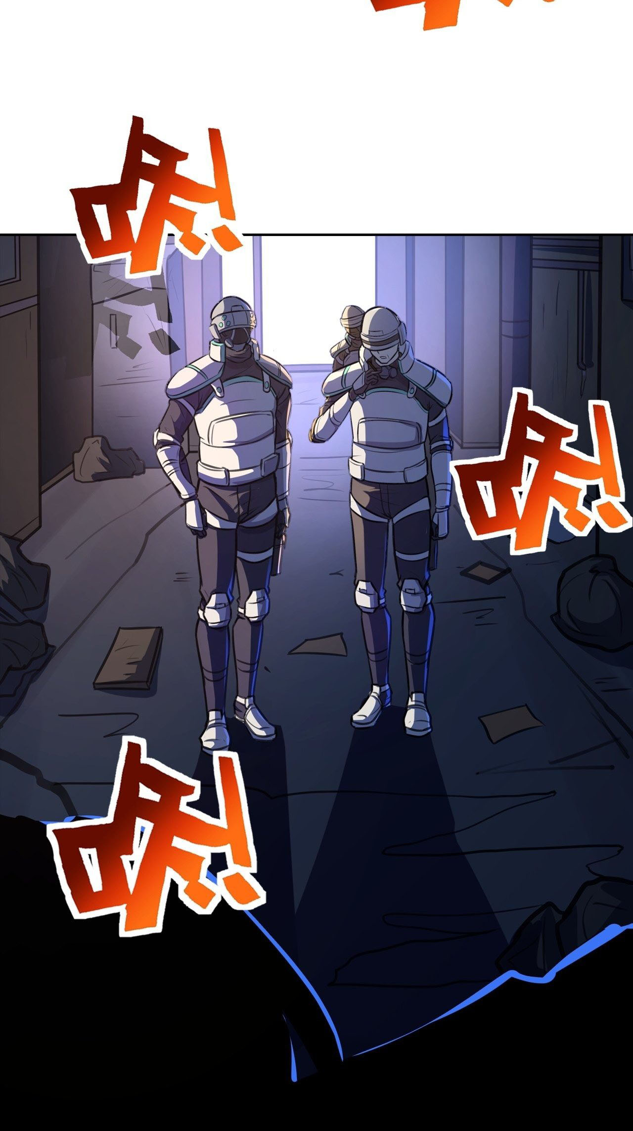 Cyber Crazy Moon Chapter 14 - Page 20