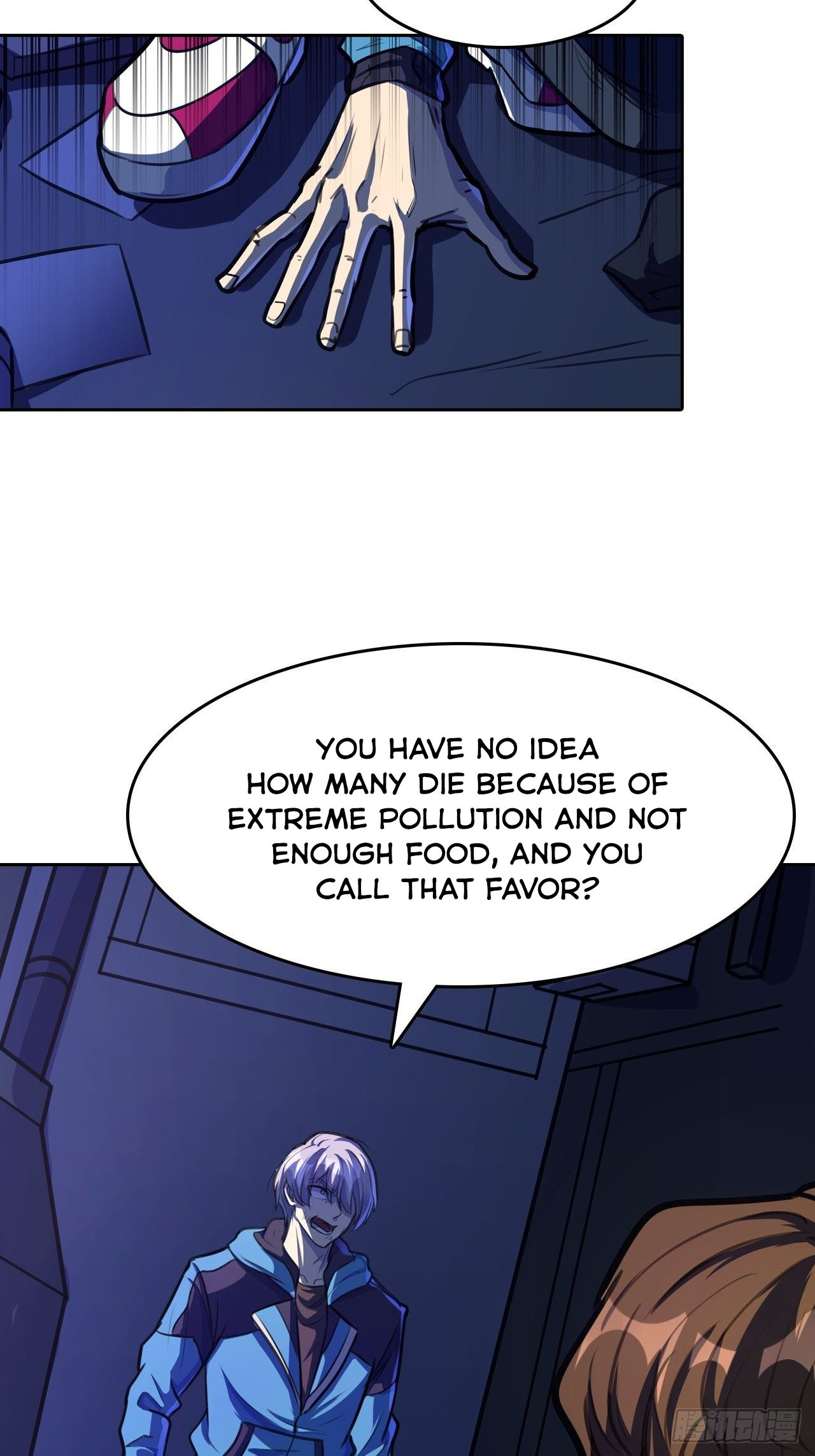 Cyber Crazy Moon Chapter 14 - Page 34