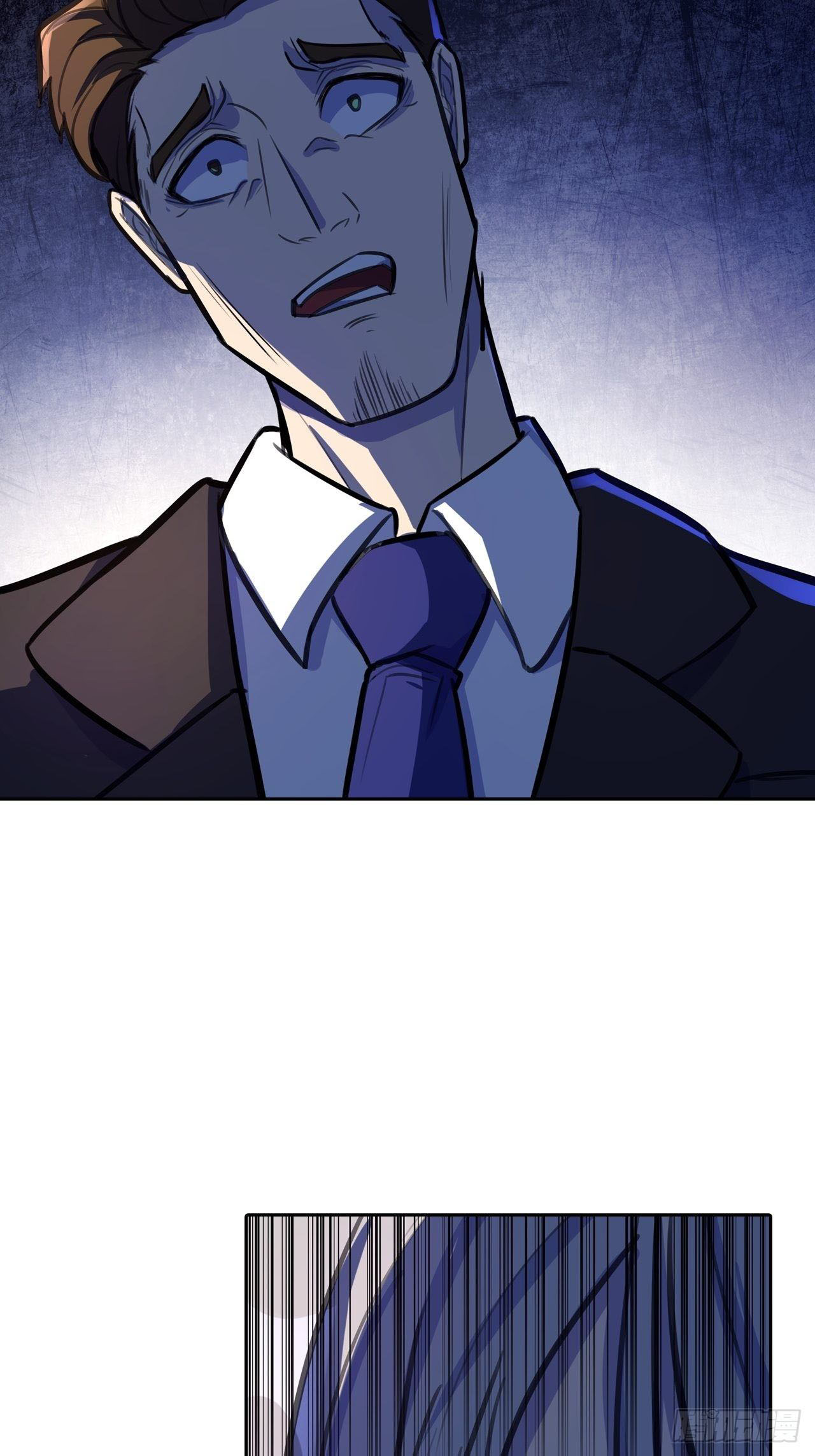 Cyber Crazy Moon Chapter 14 - Page 36