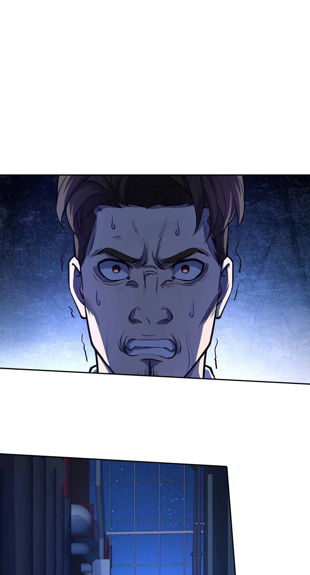 Cyber Crazy Moon Chapter 15 - Page 12