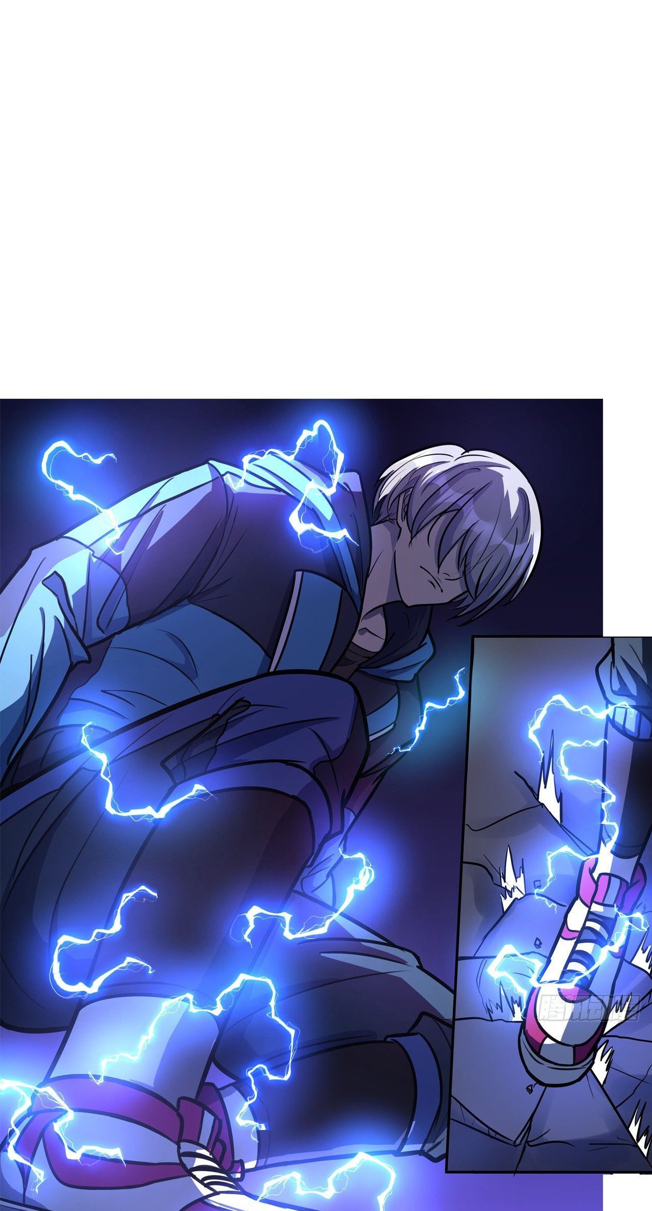 Cyber Crazy Moon Chapter 15 - Page 17
