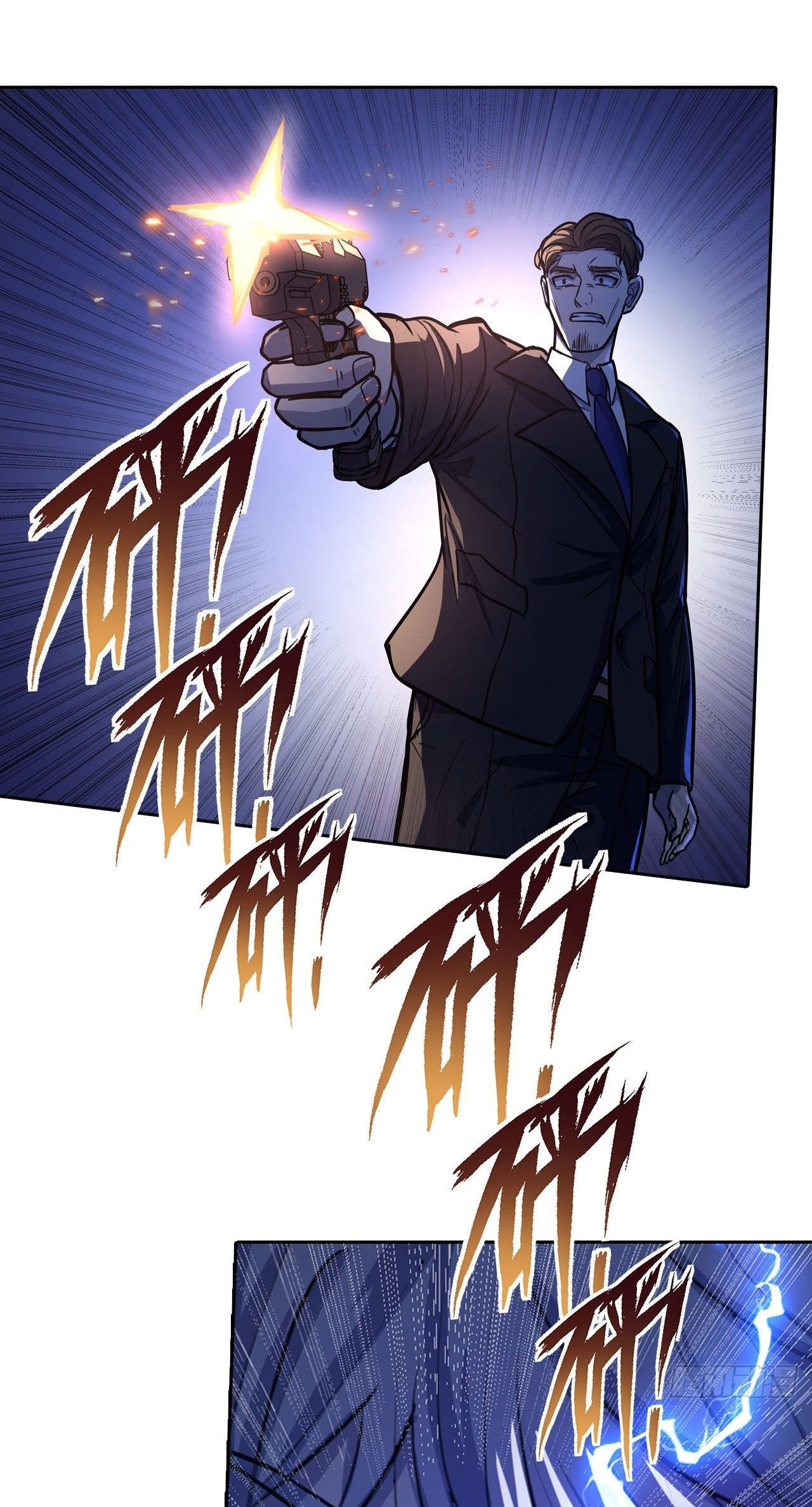 Cyber Crazy Moon Chapter 15 - Page 21