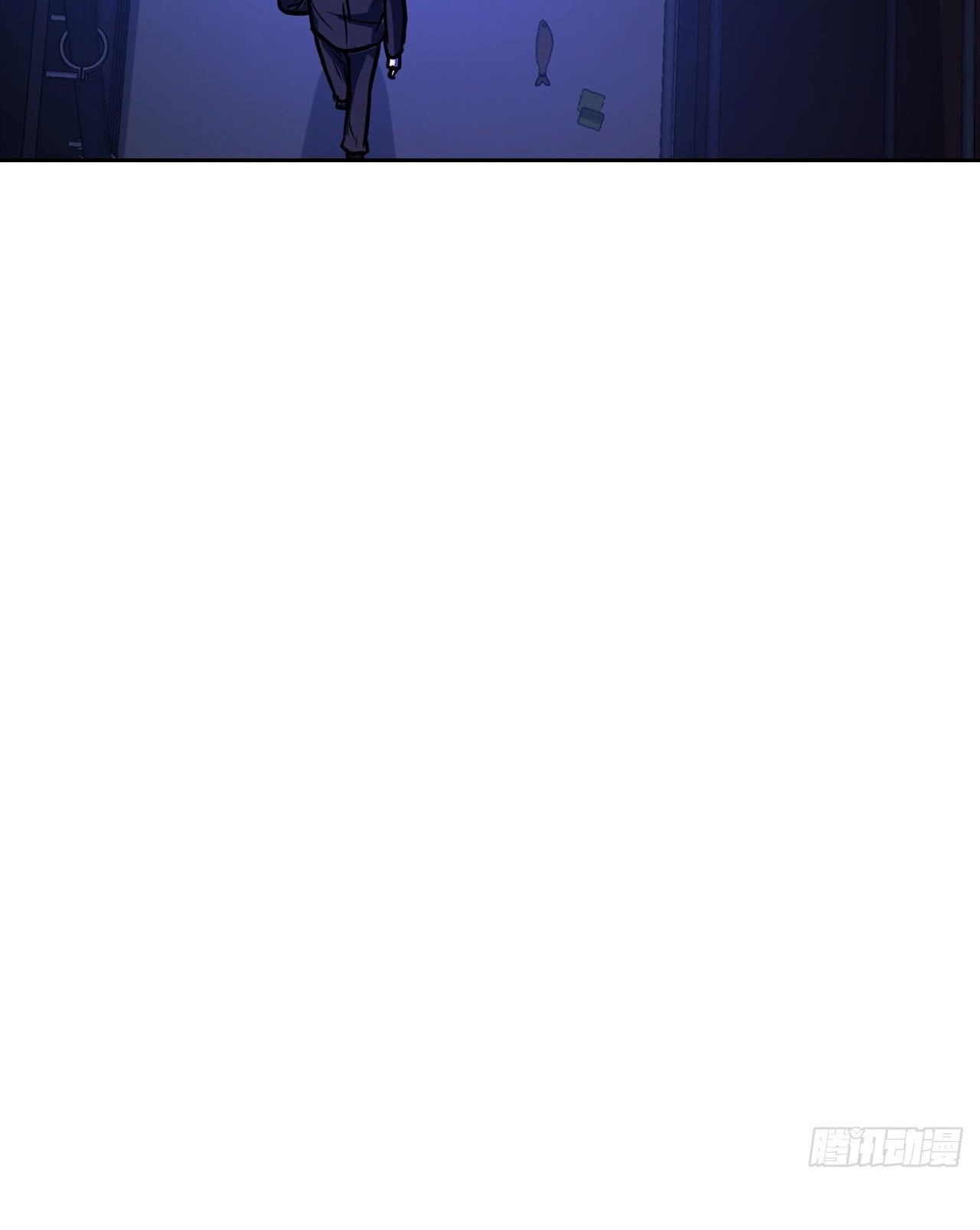 Cyber Crazy Moon Chapter 15 - Page 29