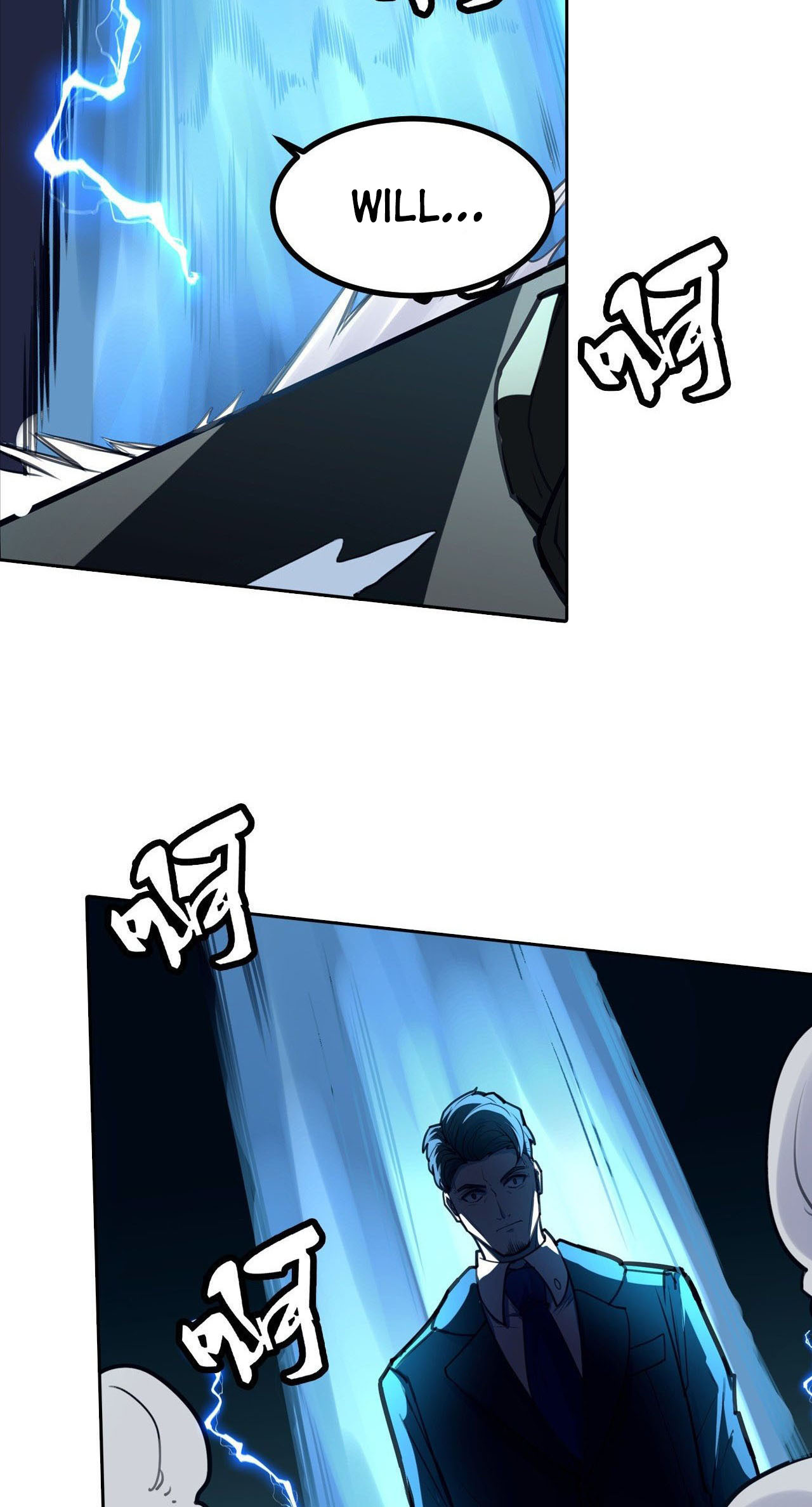 Cyber Crazy Moon Chapter 15 - Page 5