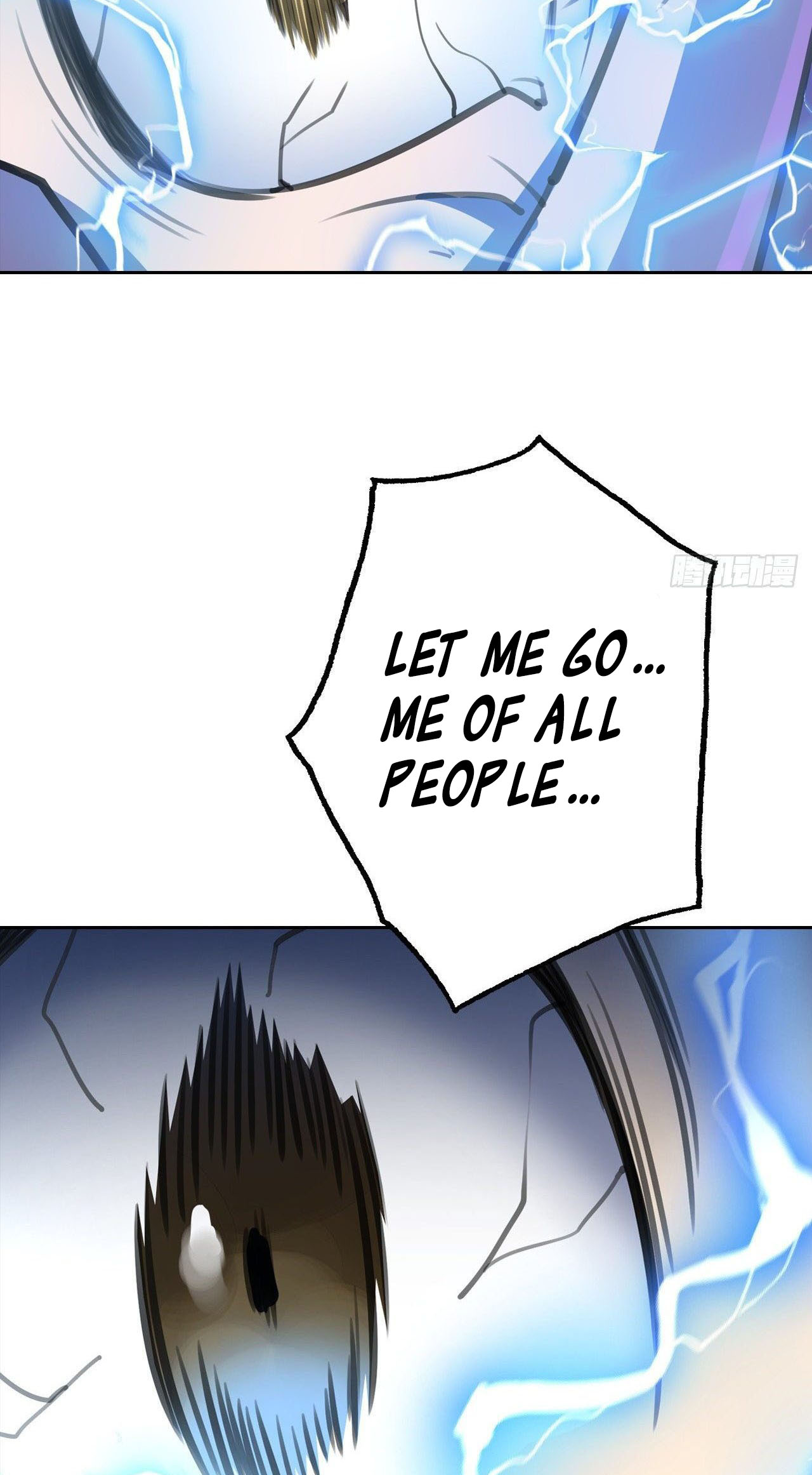 Cyber Crazy Moon Chapter 15 - Page 45
