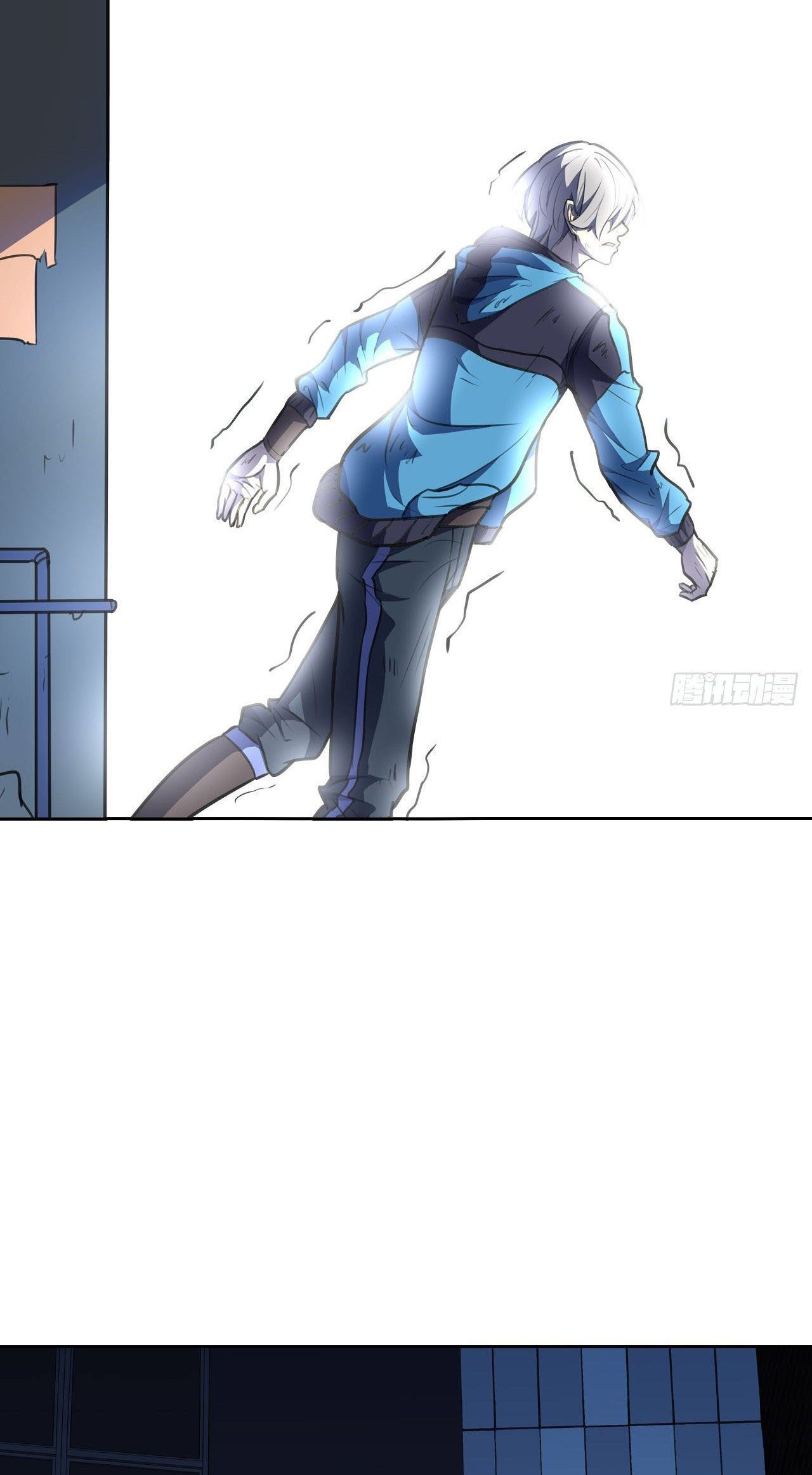 Cyber Crazy Moon Chapter 15 - Page 52