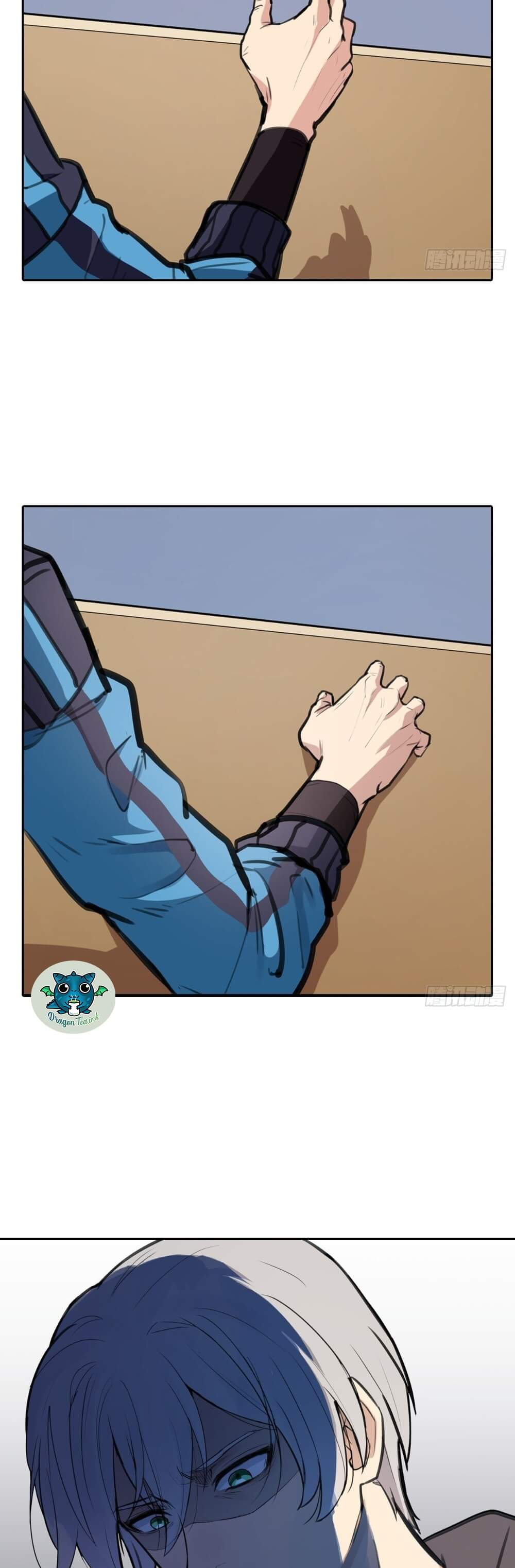 Cyber Crazy Moon Chapter 2 - Page 15