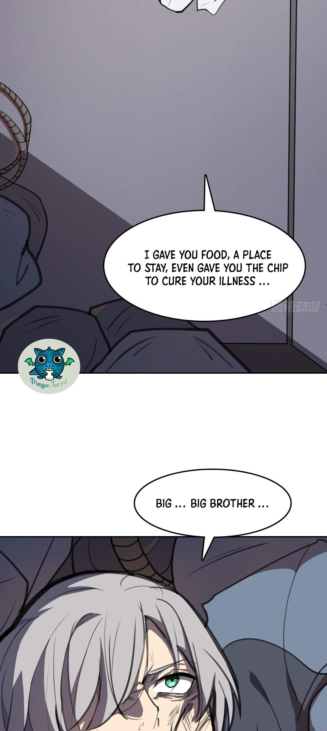 Cyber Crazy Moon Chapter 4 - Page 13