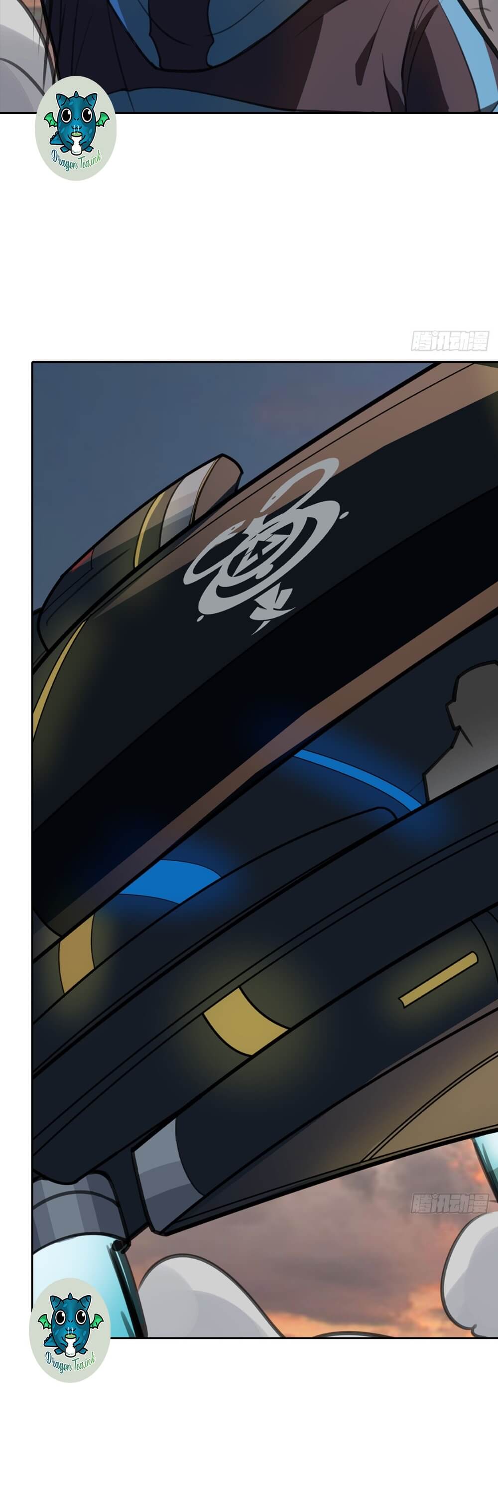 Cyber Crazy Moon Chapter 6 - Page 17